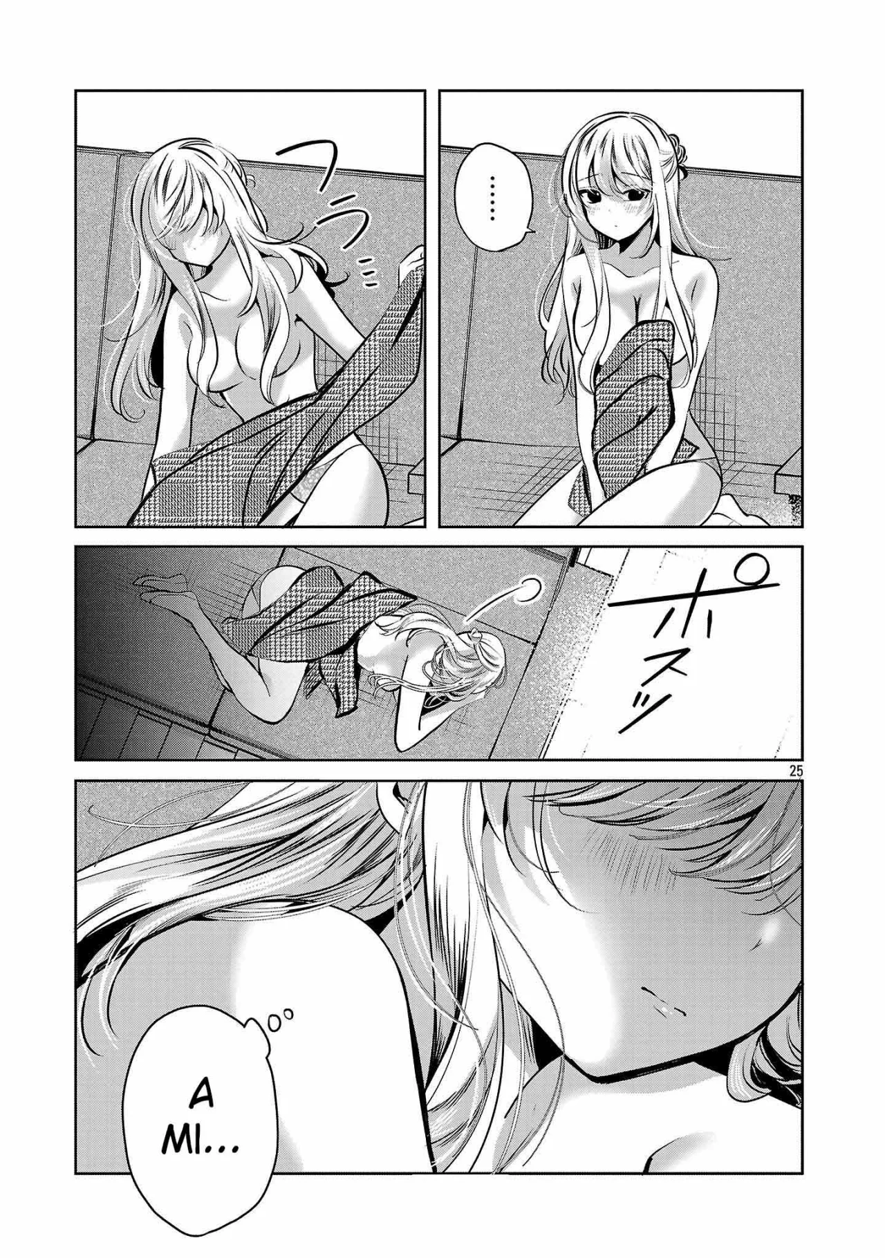 Kimi ni Koisuru Sanshimai Capítulo 34 - Page 26
