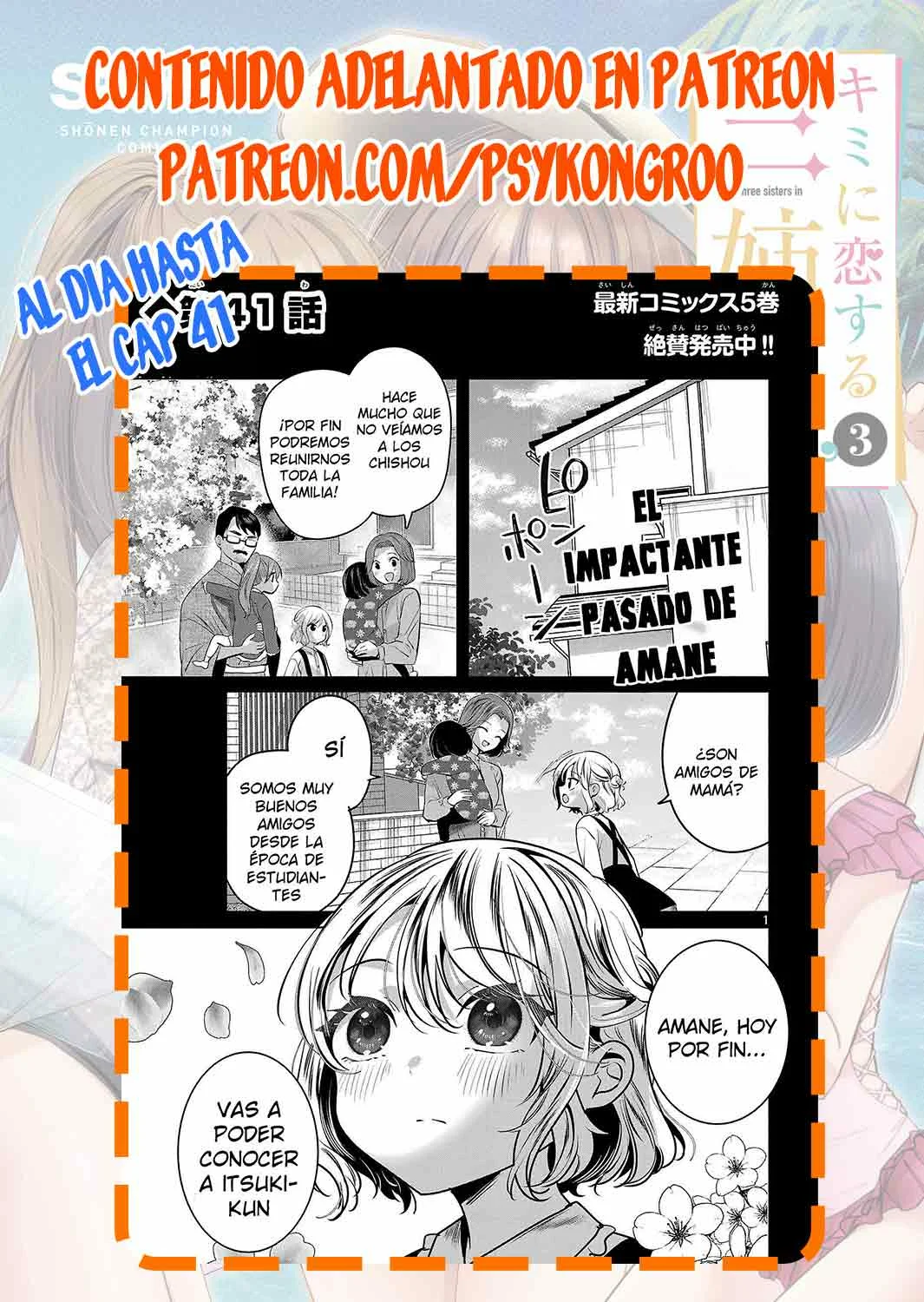 Kimi ni Koisuru Sanshimai Capítulo 34 - Page 28