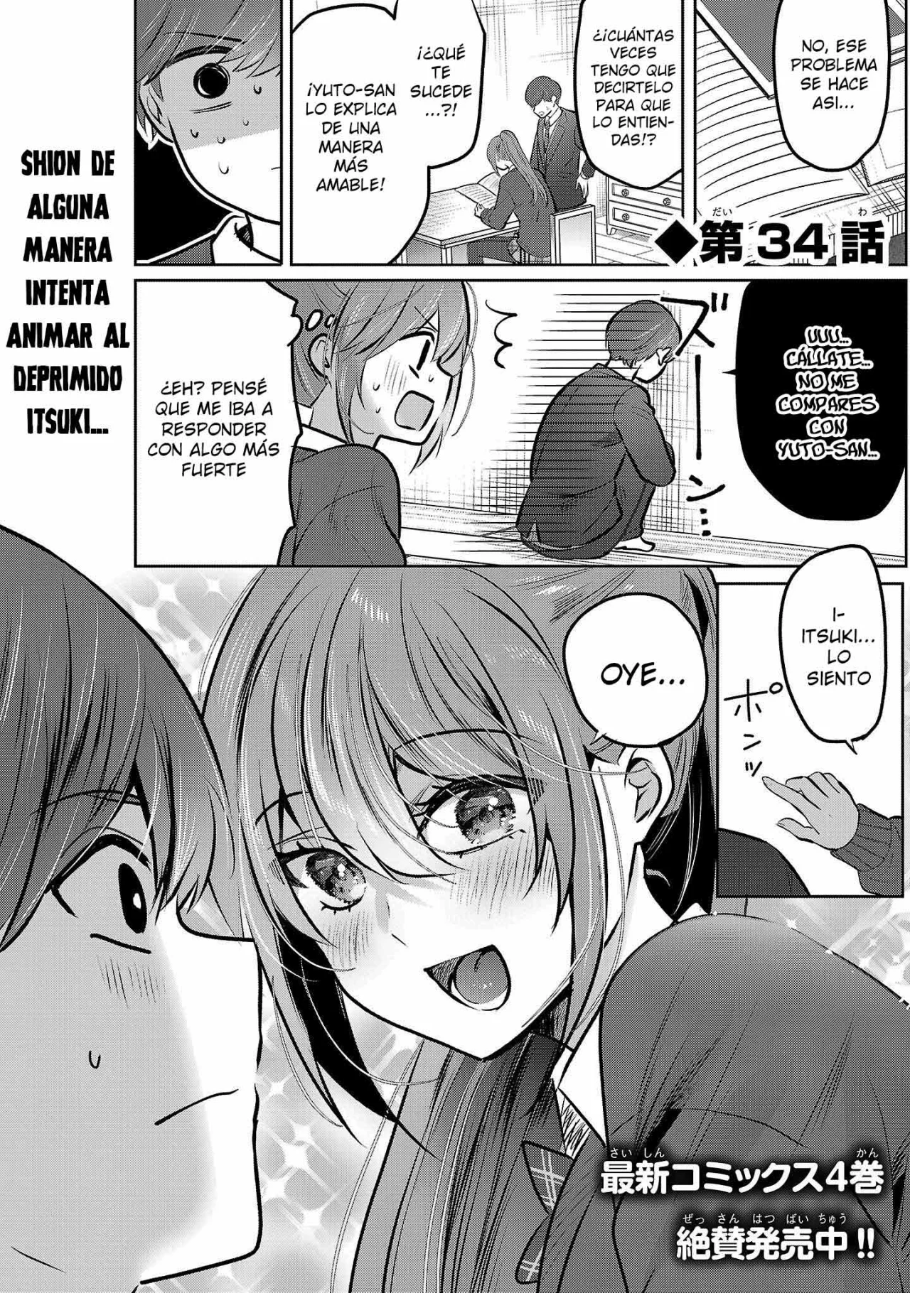 Kimi ni Koisuru Sanshimai Capítulo 34 - Page 3