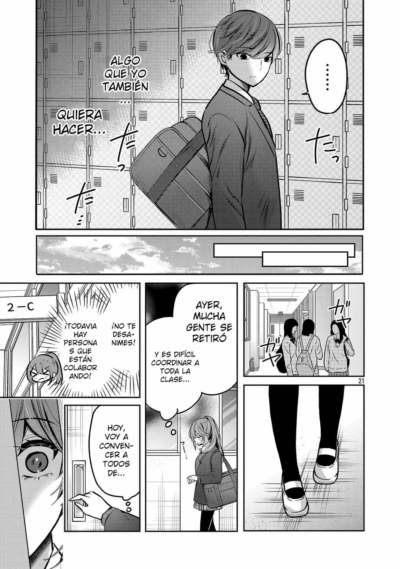 Kimi ni Koisuru Sanshimai Capítulo 35 - Page 23