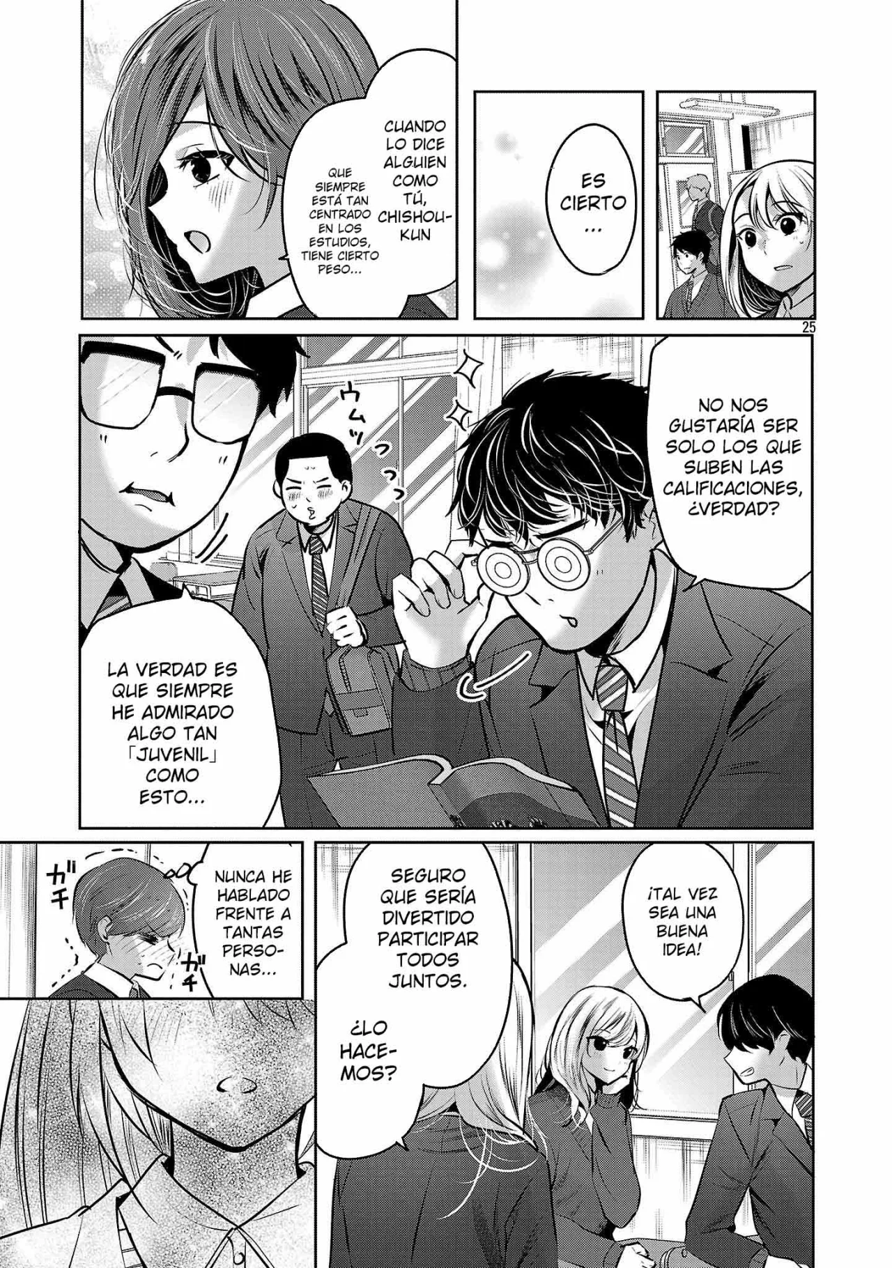 Kimi ni Koisuru Sanshimai Capítulo 35 - Page 27