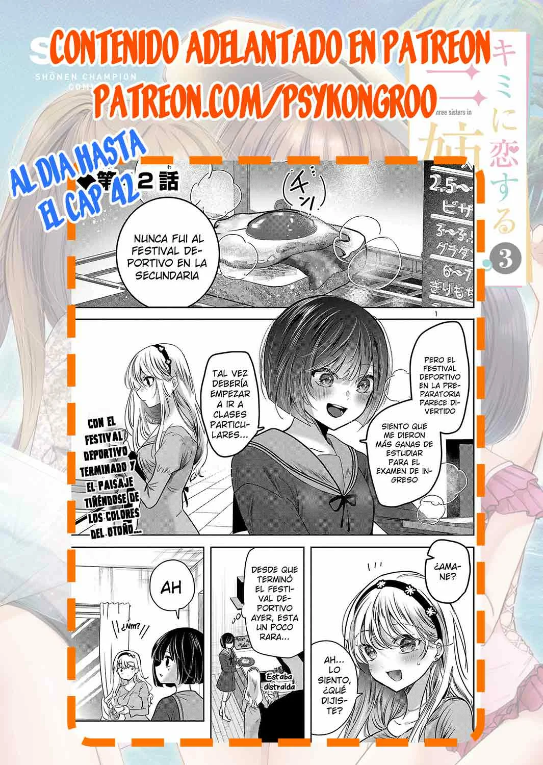 Kimi ni Koisuru Sanshimai Capítulo 35 - Page 29