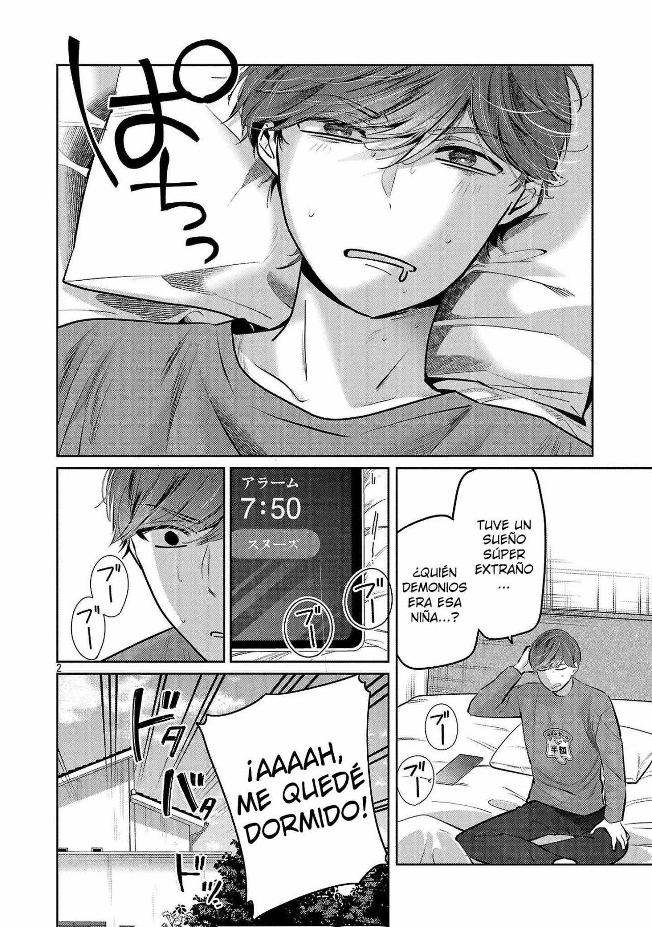 Kimi ni Koisuru Sanshimai Capítulo 35 - Page 4