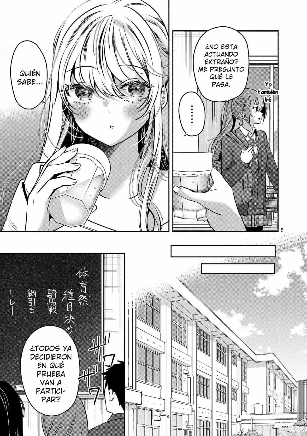 Kimi ni Koisuru Sanshimai Capítulo 35 - Page 7