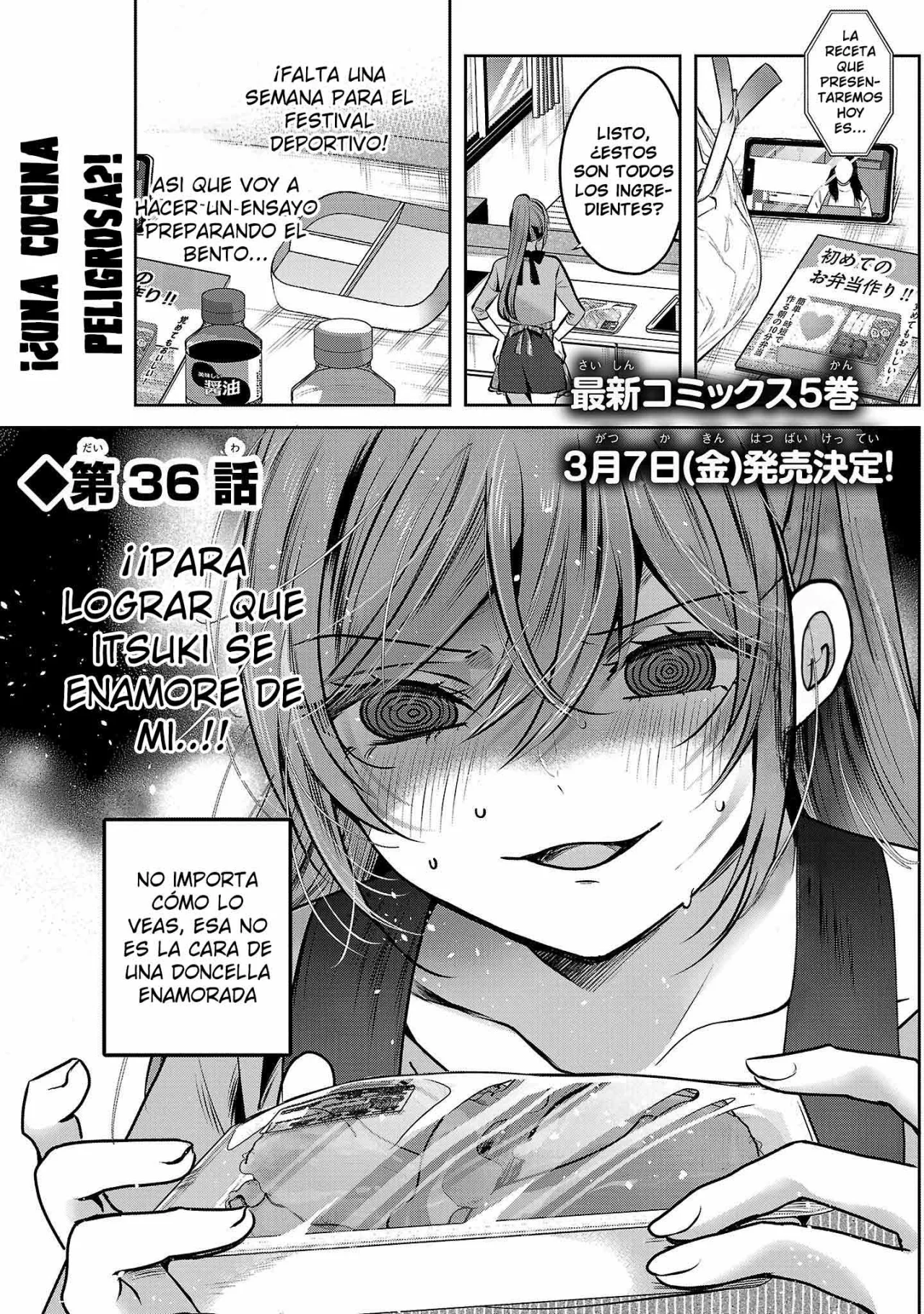 Kimi ni Koisuru Sanshimai Capítulo 36 - Page 3