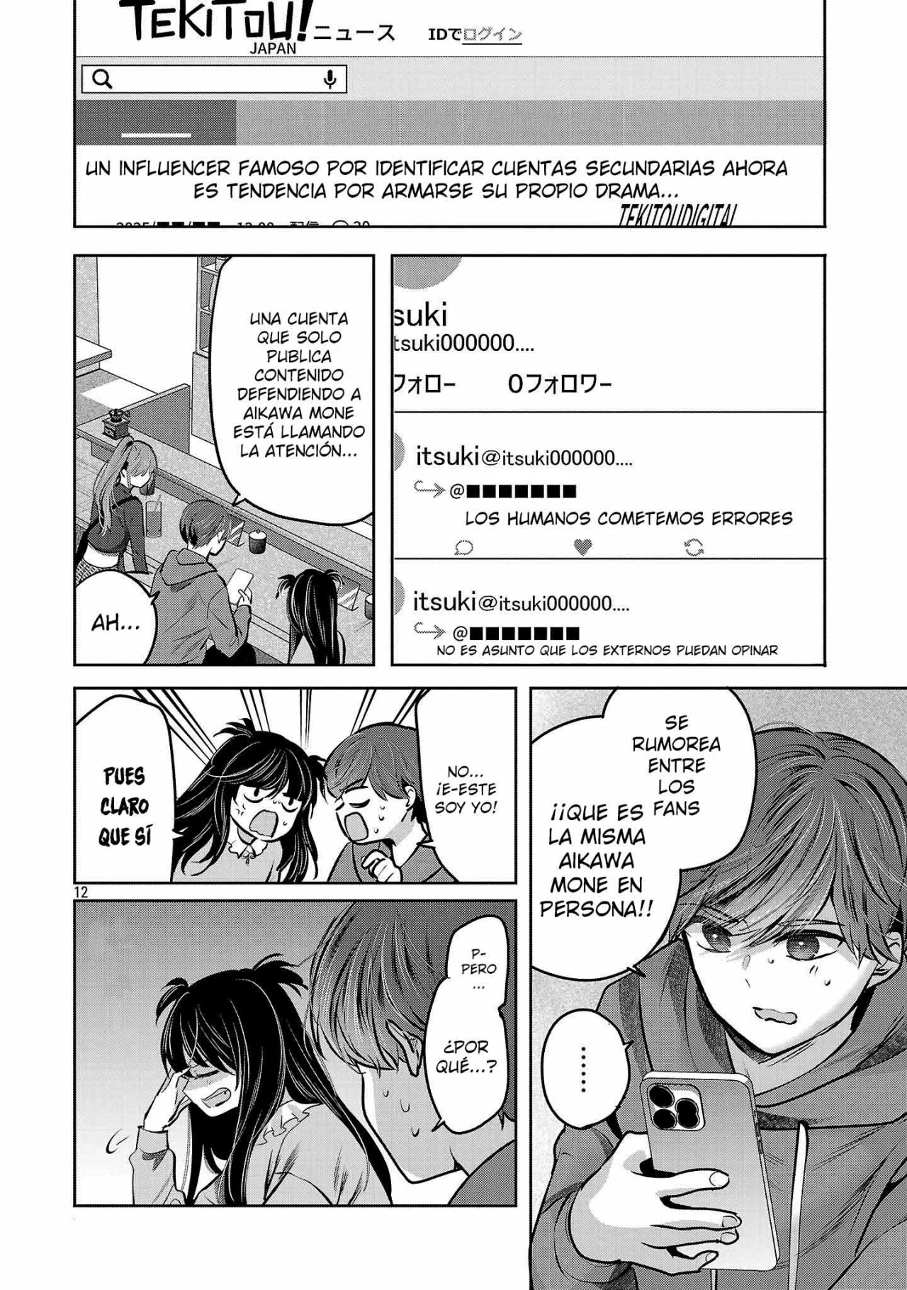 Kimi ni Koisuru Sanshimai Capítulo 37 - Page 14