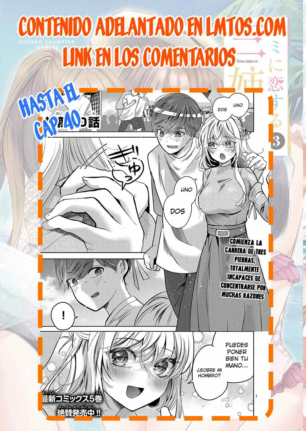 Kimi ni Koisuru Sanshimai Capítulo 37 - Page 26