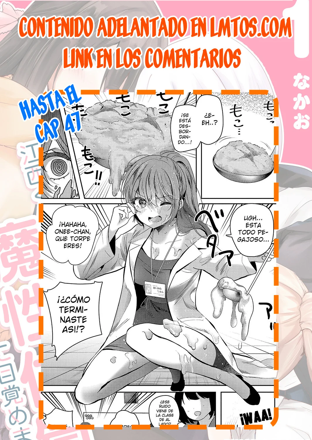 Kimi ni Koisuru Sanshimai Capítulo 39.5 - Page 8