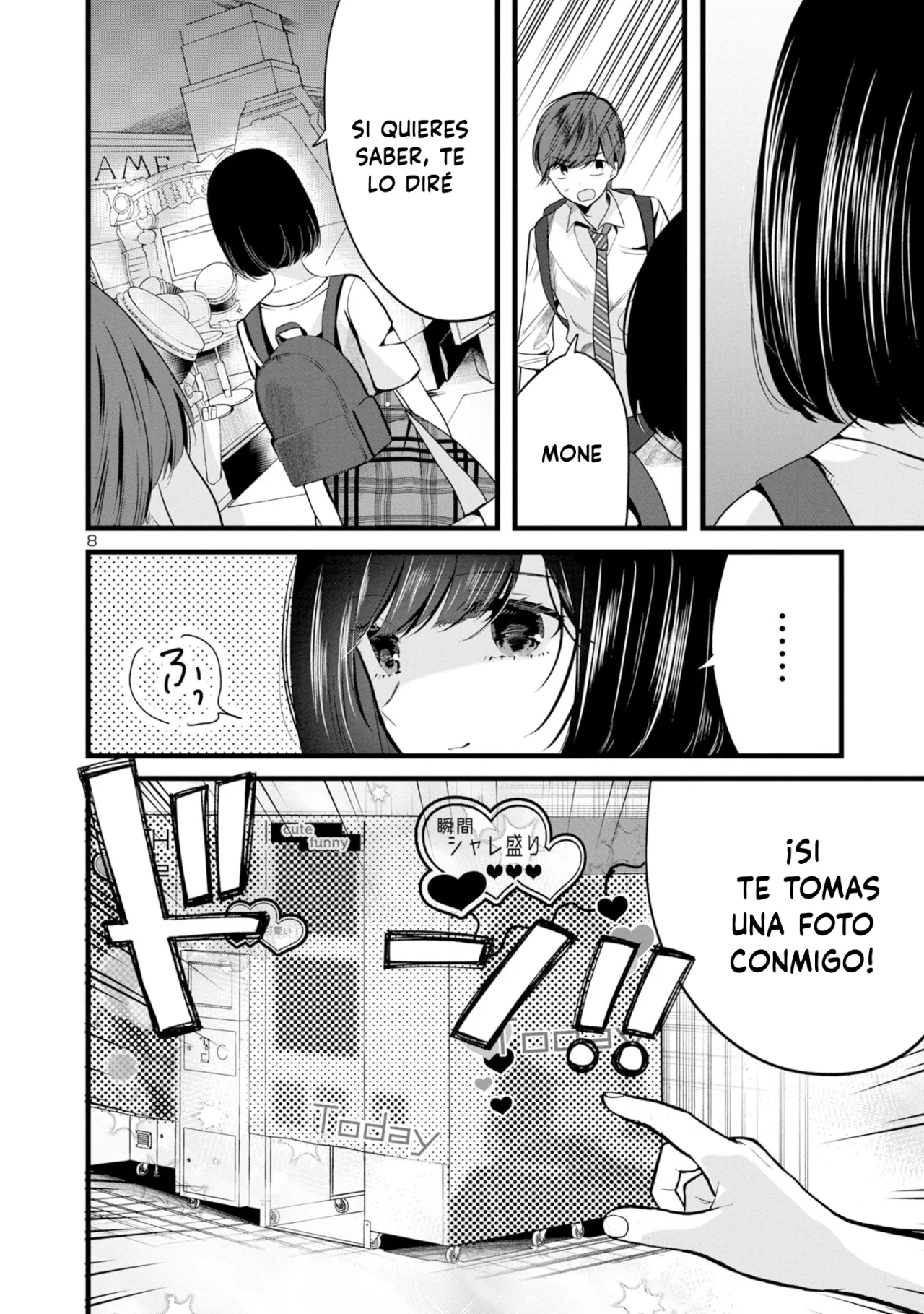 Kimi ni Koisuru Sanshimai Capítulo 4 - Page 11