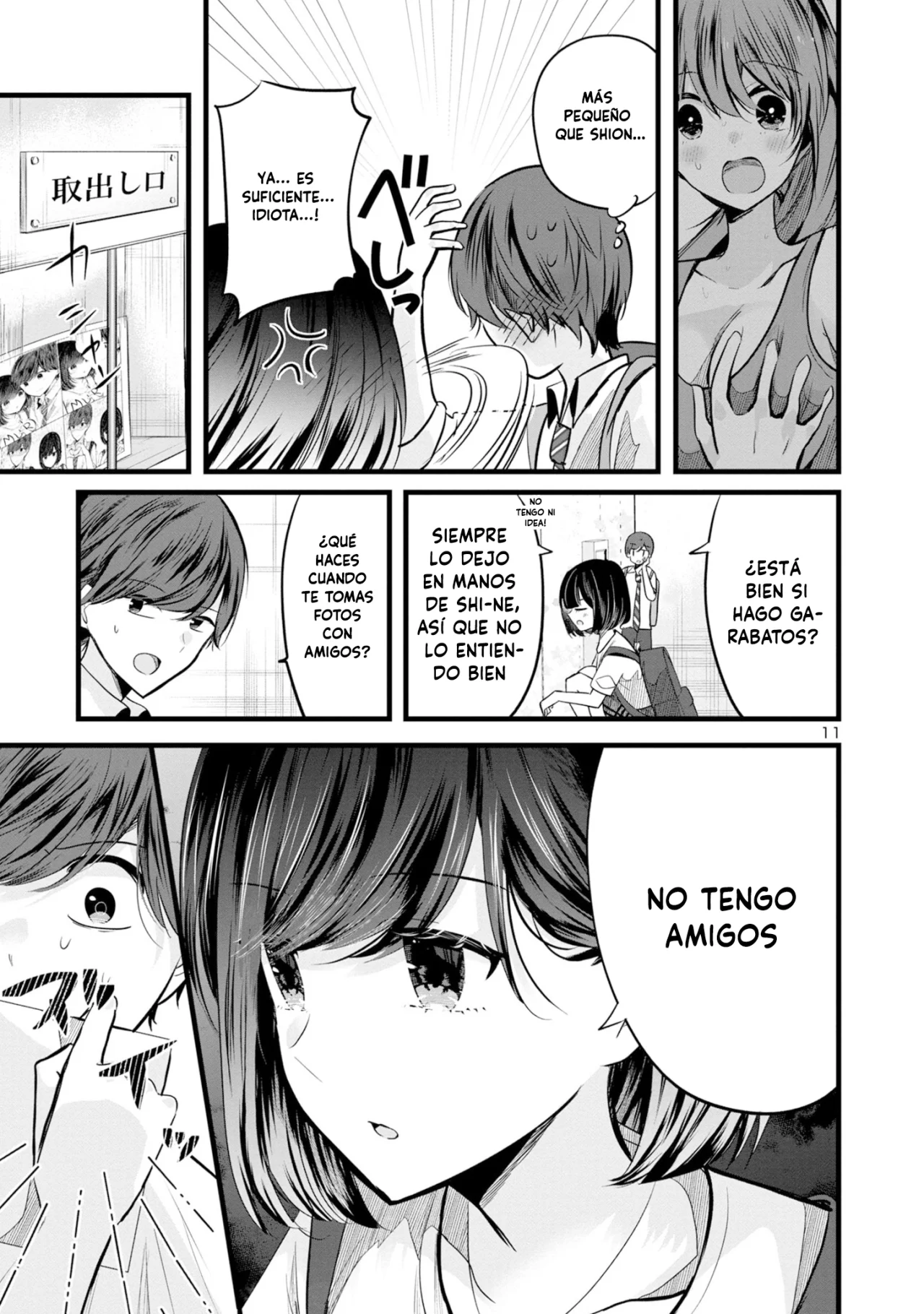 Kimi ni Koisuru Sanshimai Capítulo 4 - Page 14