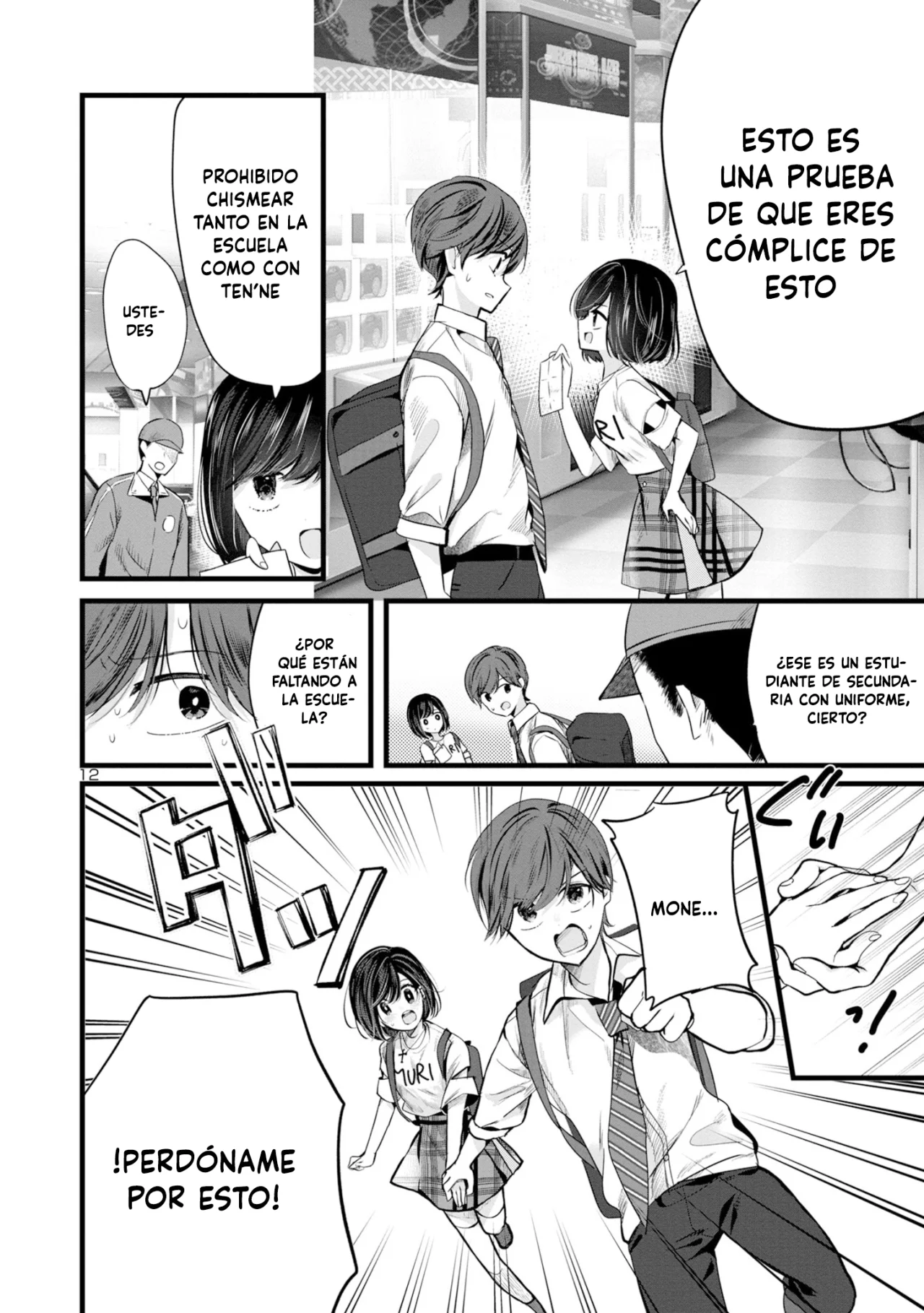 Kimi ni Koisuru Sanshimai Capítulo 4 - Page 15
