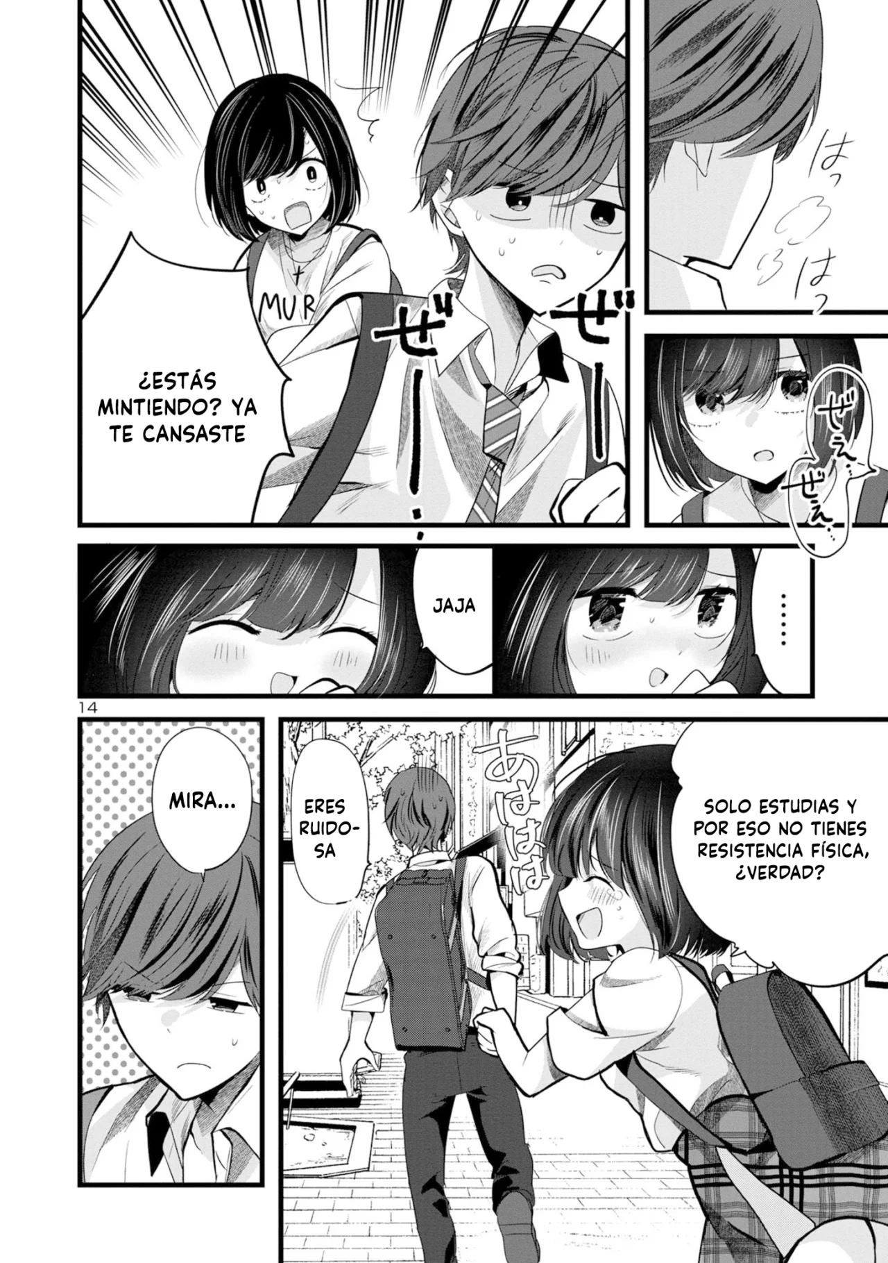 Kimi ni Koisuru Sanshimai Capítulo 4 - Page 17