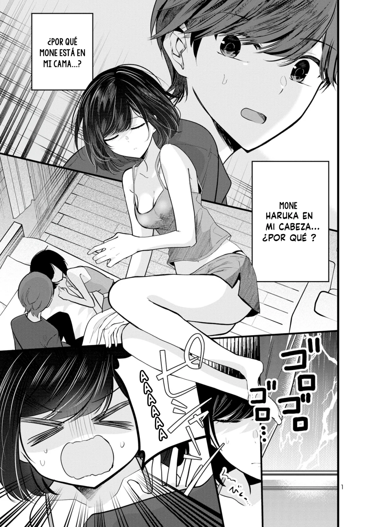 Kimi ni Koisuru Sanshimai Capítulo 4 - Page 4
