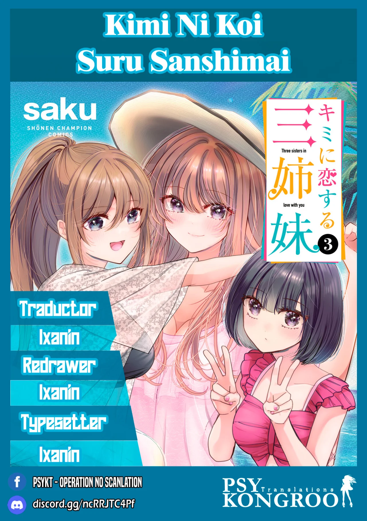 Kimi ni Koisuru Sanshimai Capítulo 40 - Page 1