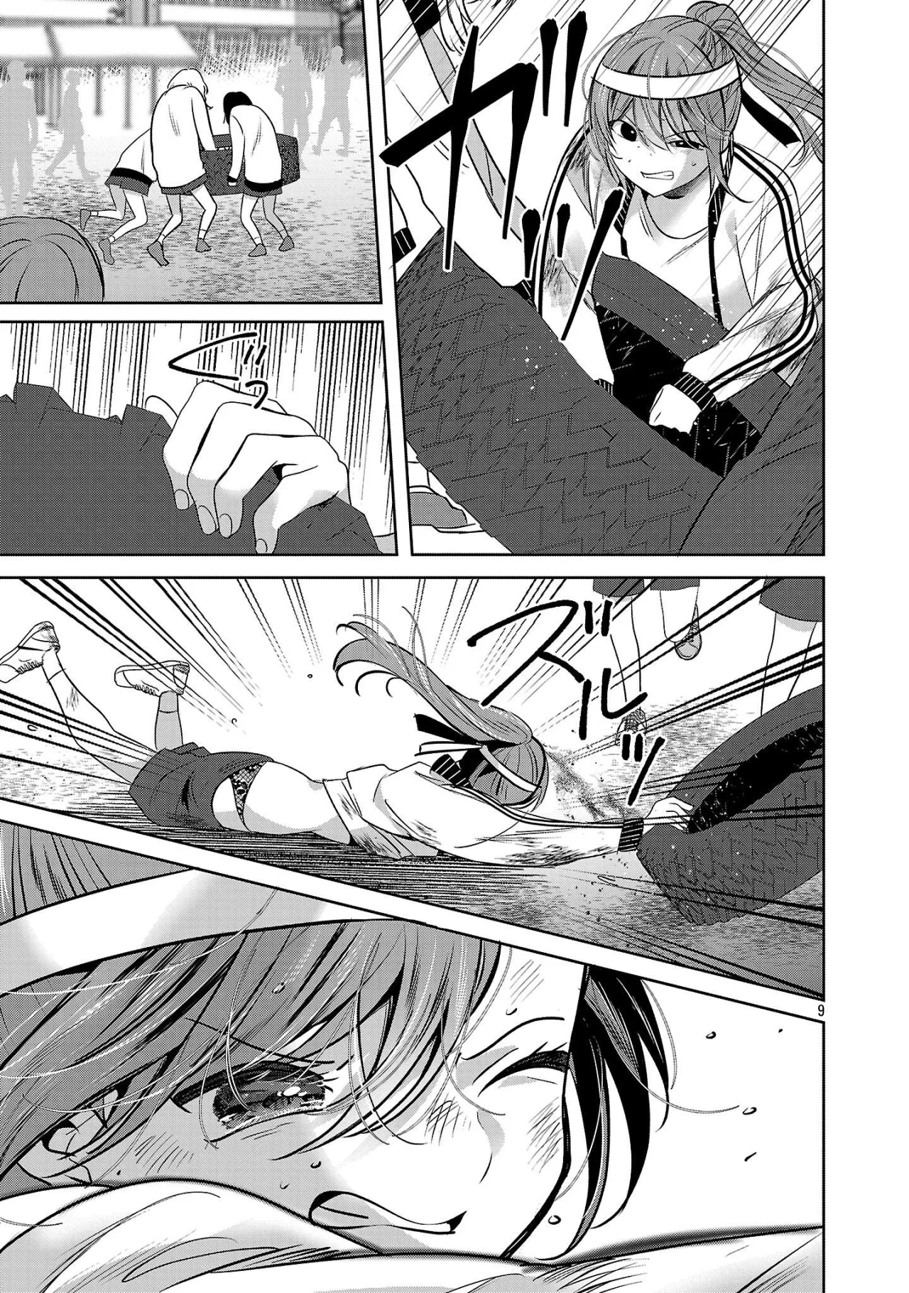 Kimi ni Koisuru Sanshimai Capítulo 40 - Page 11