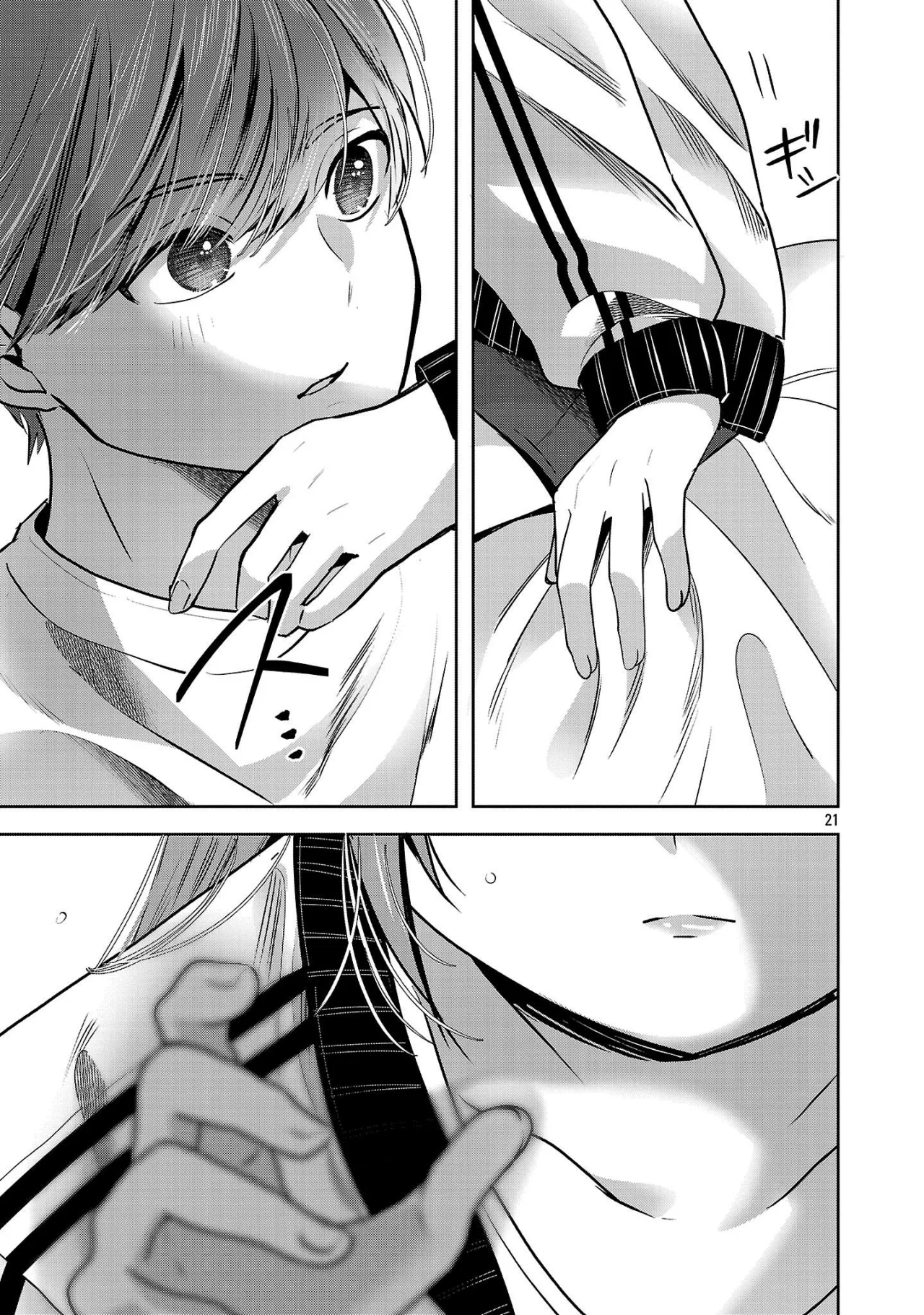 Kimi ni Koisuru Sanshimai Capítulo 40 - Page 23