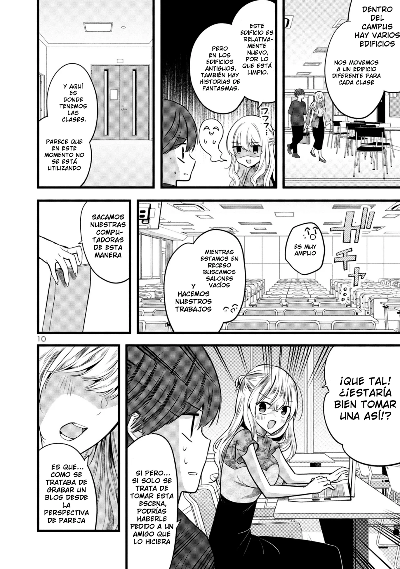 Kimi ni Koisuru Sanshimai Capítulo 5 - Page 13