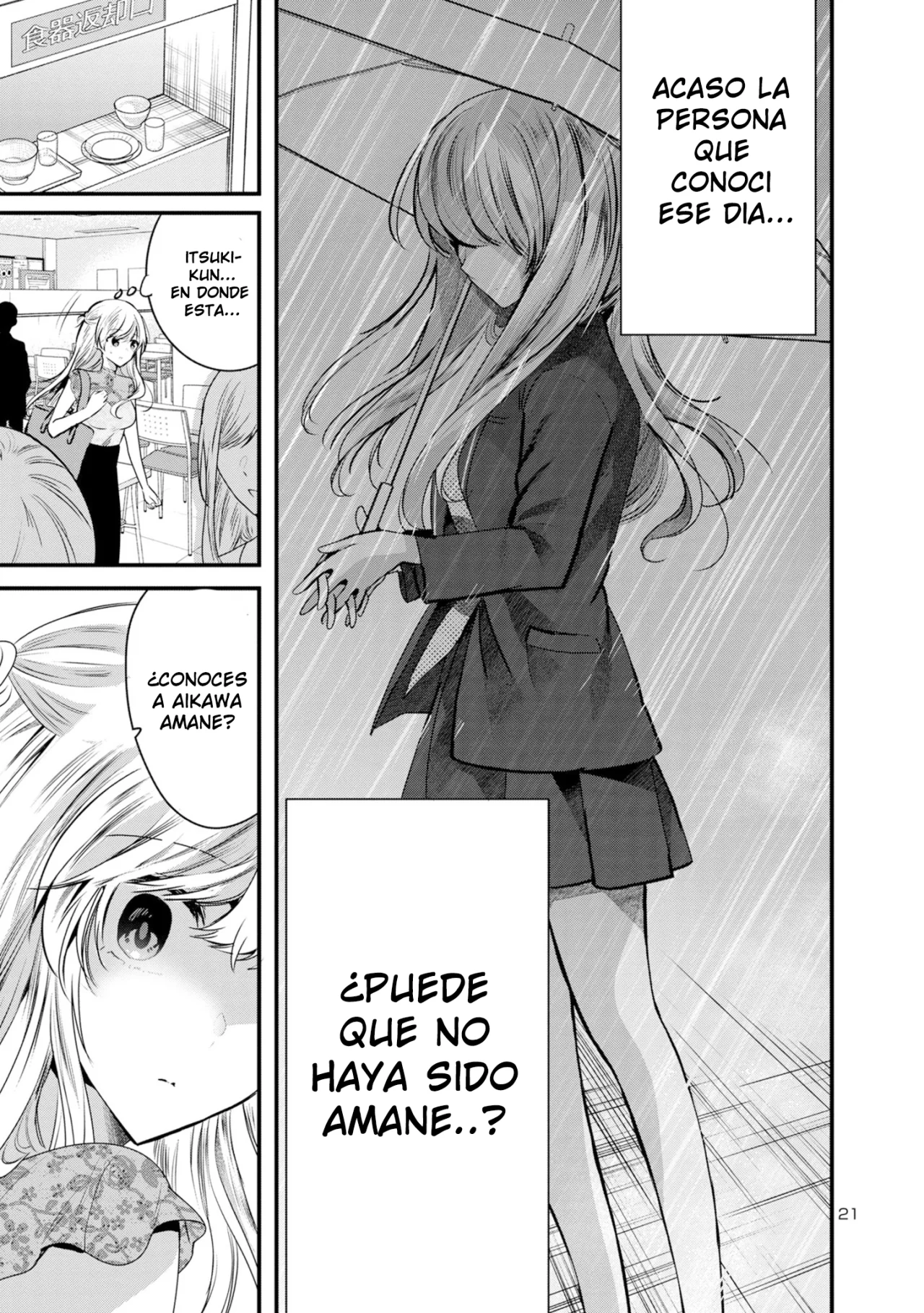 Kimi ni Koisuru Sanshimai Capítulo 5 - Page 24