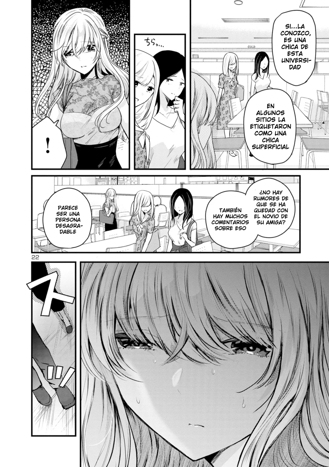 Kimi ni Koisuru Sanshimai Capítulo 5 - Page 25