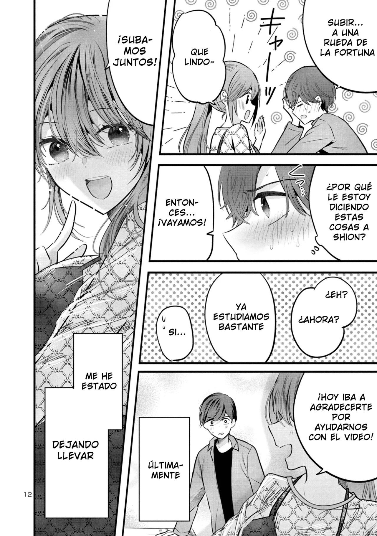 Kimi ni Koisuru Sanshimai Capítulo 6 - Page 15