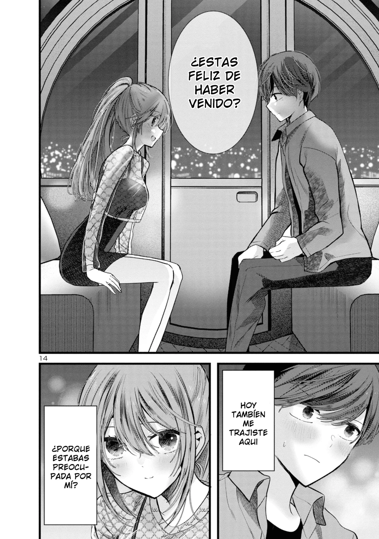 Kimi ni Koisuru Sanshimai Capítulo 6 - Page 17
