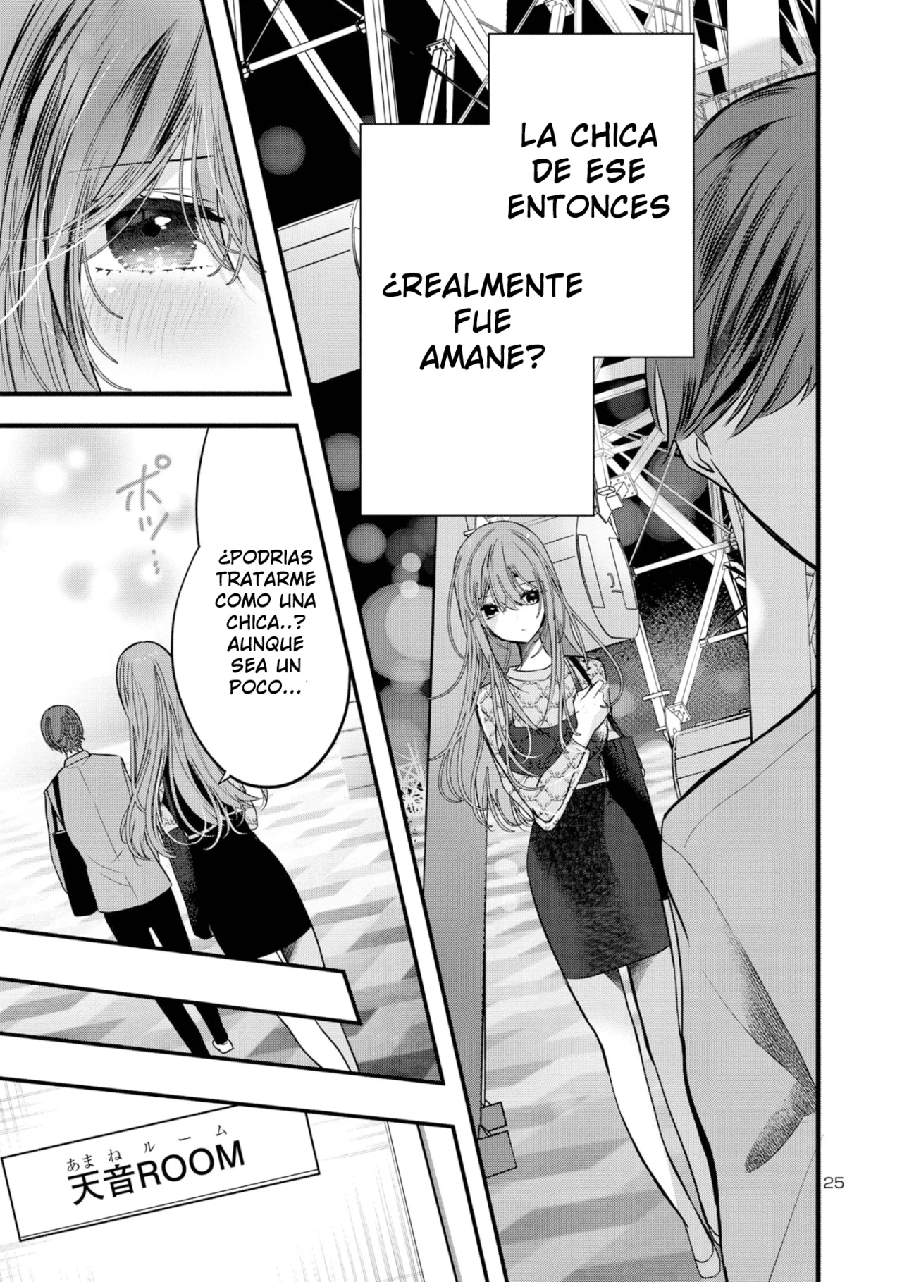 Kimi ni Koisuru Sanshimai Capítulo 6 - Page 27