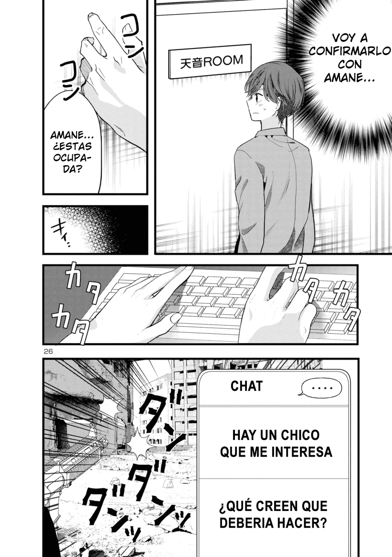 Kimi ni Koisuru Sanshimai Capítulo 6 - Page 28