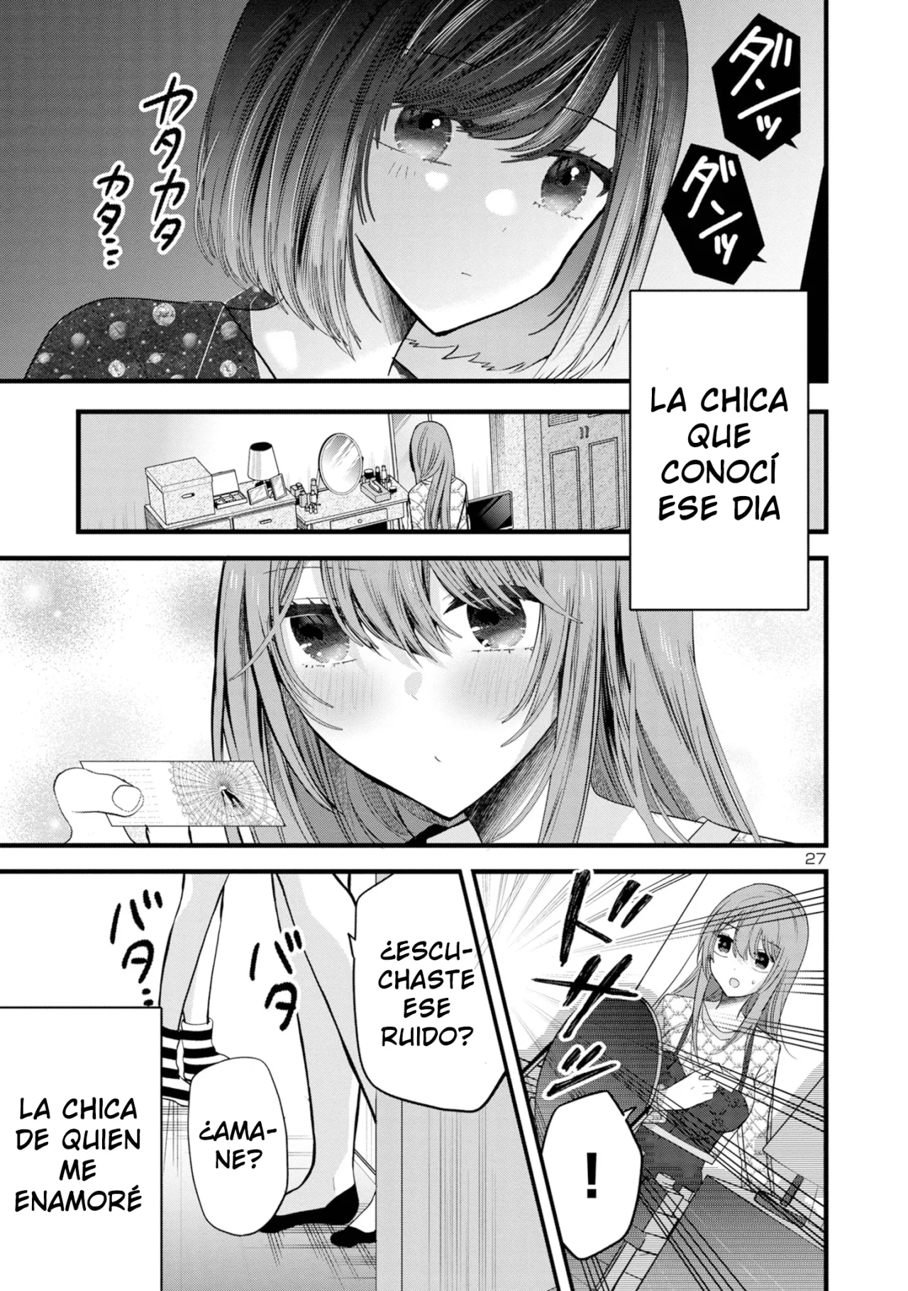 Kimi ni Koisuru Sanshimai Capítulo 6 - Page 29