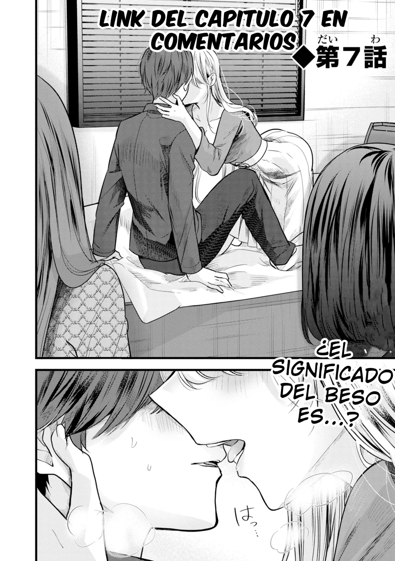 Kimi ni Koisuru Sanshimai Capítulo 6 - Page 32