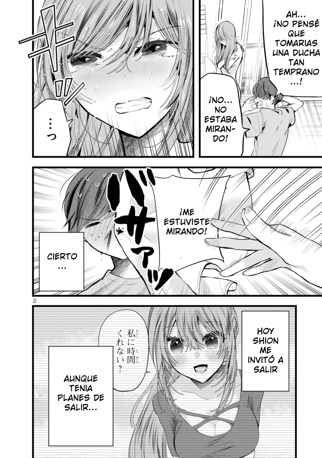 Kimi ni Koisuru Sanshimai Capítulo 6 - Page 5