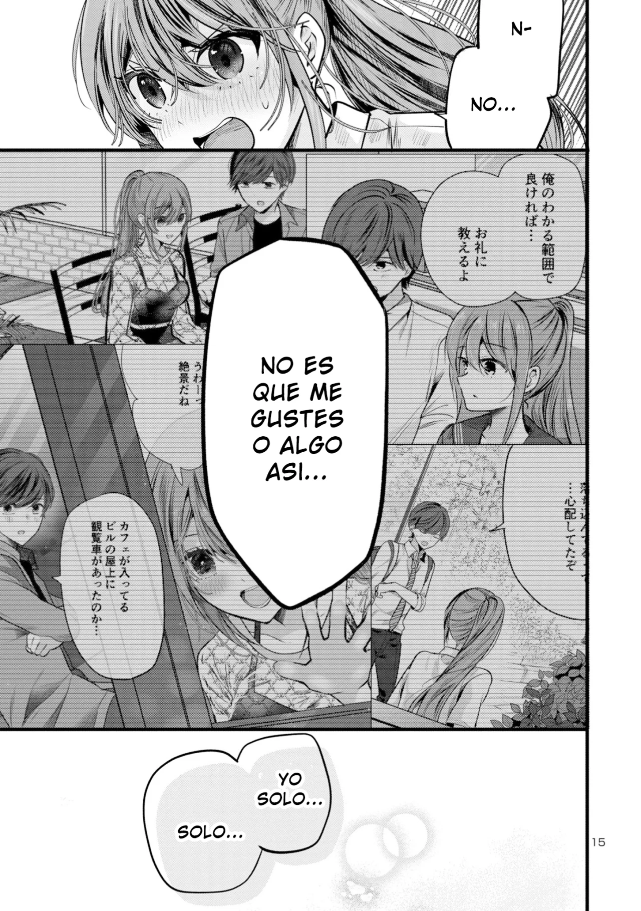 Kimi ni Koisuru Sanshimai Capítulo 7 - Page 18