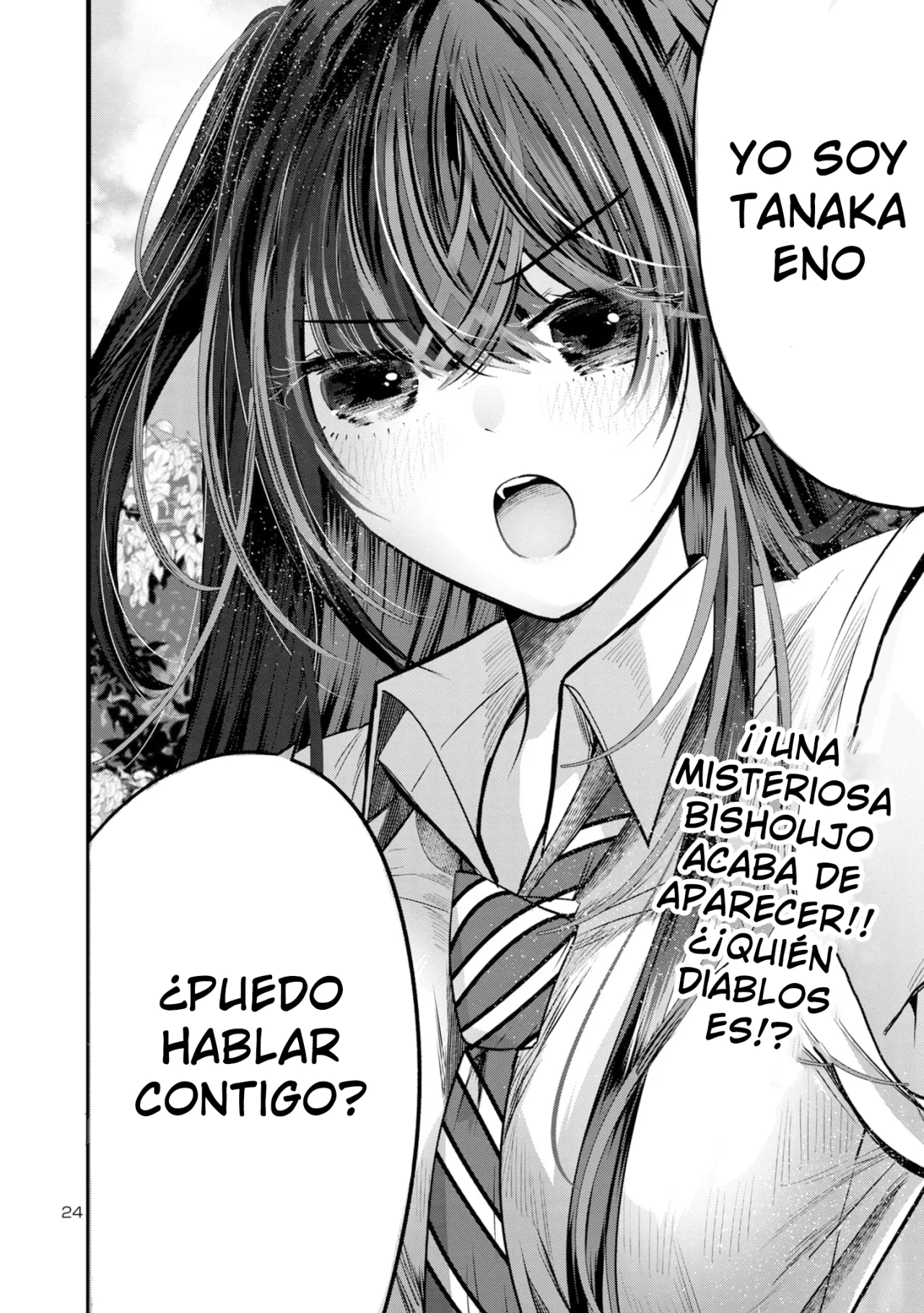 Kimi ni Koisuru Sanshimai Capítulo 7 - Page 26