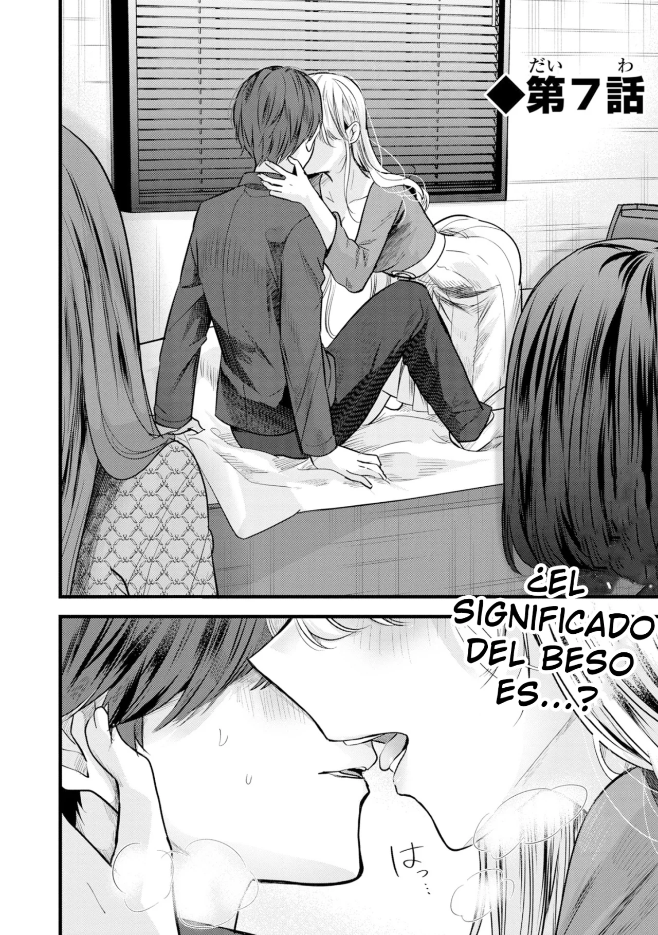 Kimi ni Koisuru Sanshimai Capítulo 7 - Page 4
