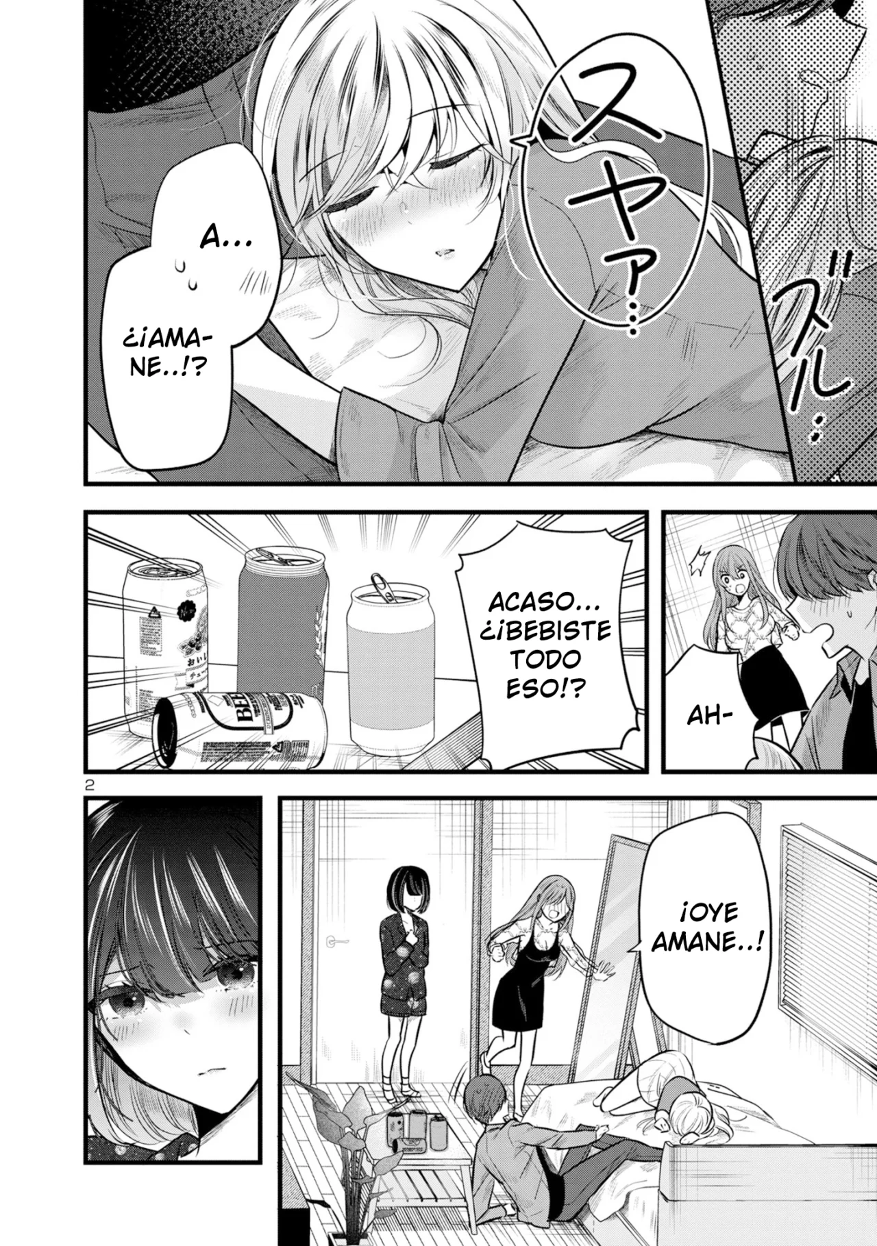Kimi ni Koisuru Sanshimai Capítulo 7 - Page 5