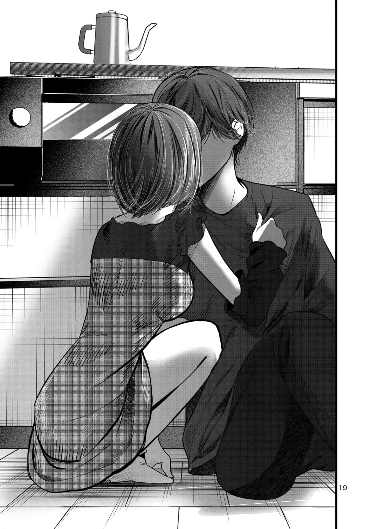 Kimi ni Koisuru Sanshimai Capítulo 8 - Page 21