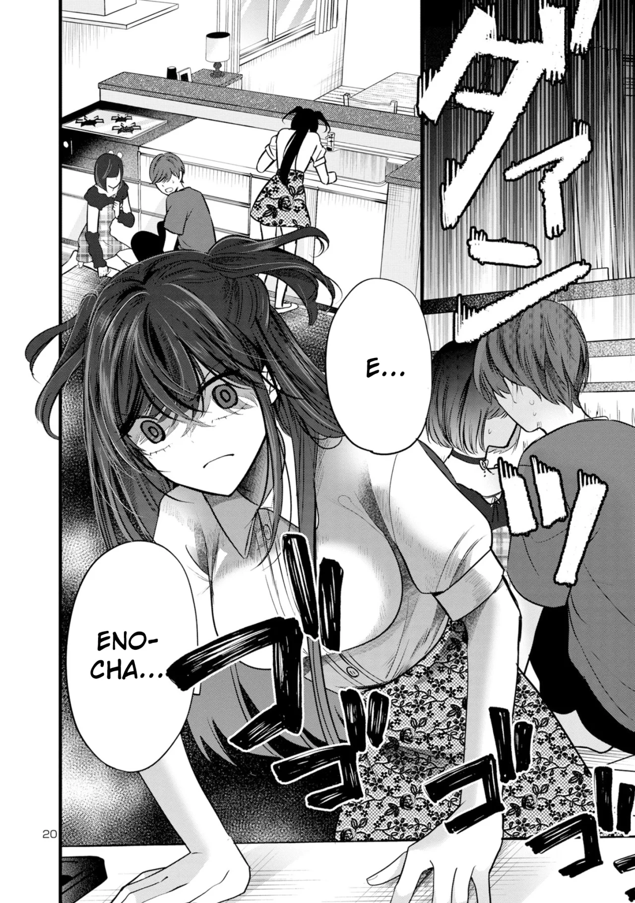 Kimi ni Koisuru Sanshimai Capítulo 8 - Page 22