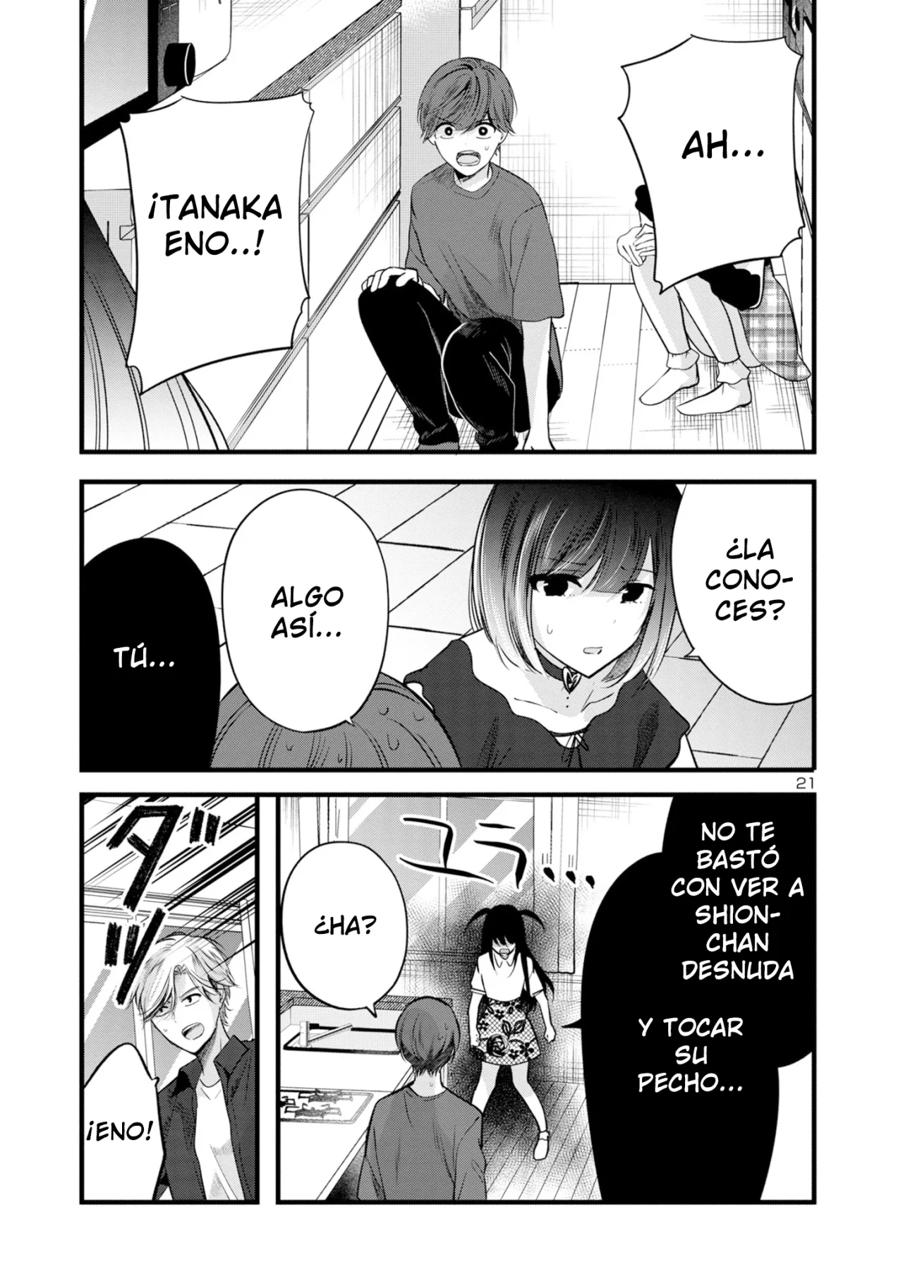 Kimi ni Koisuru Sanshimai Capítulo 8 - Page 23