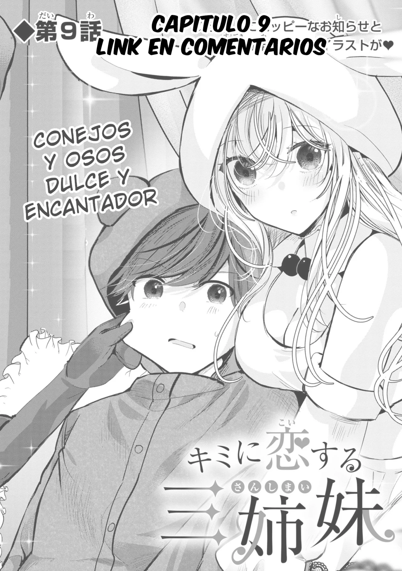 Kimi ni Koisuru Sanshimai Capítulo 8 - Page 27