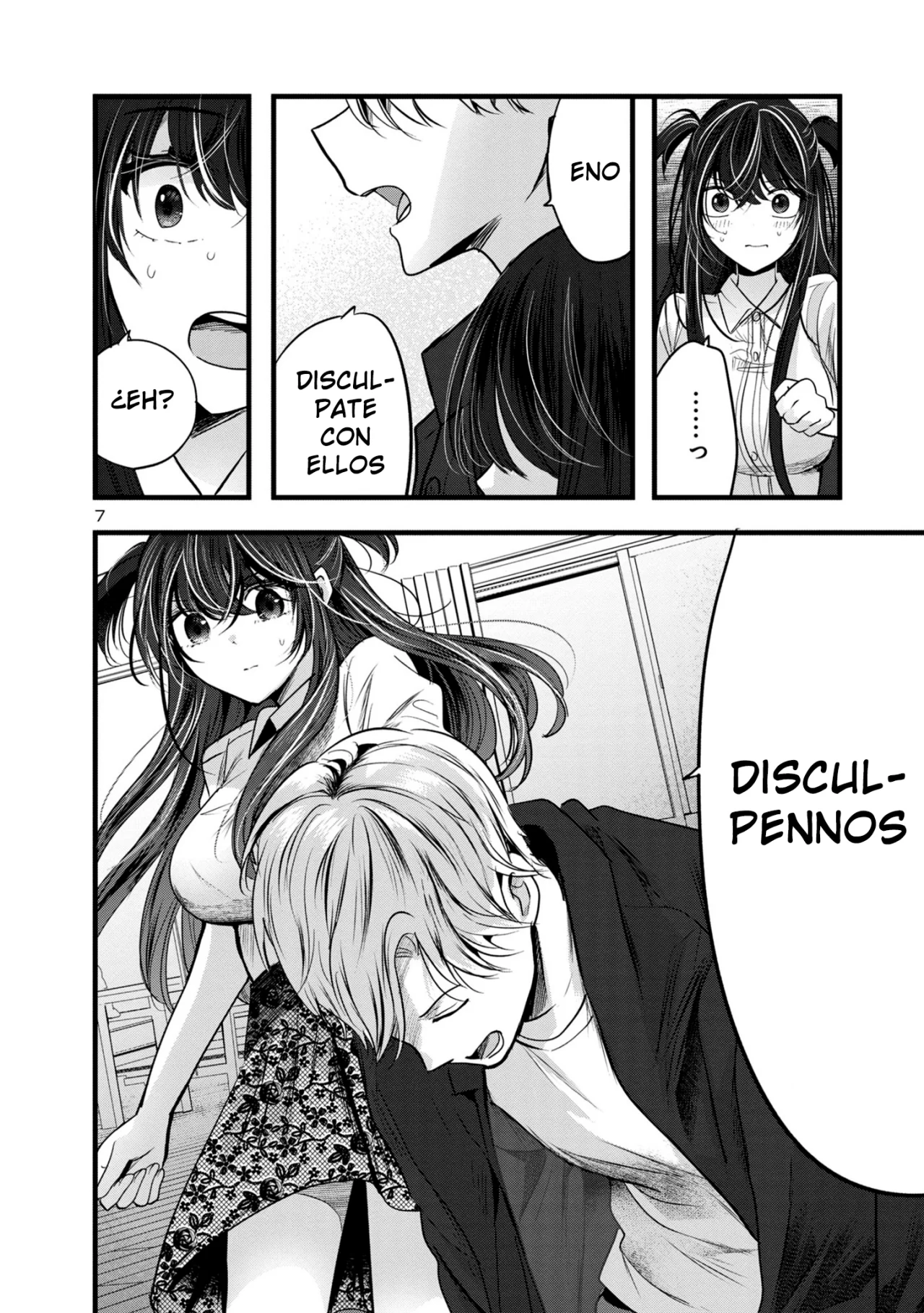 Kimi ni Koisuru Sanshimai Capítulo 9 - Page 10