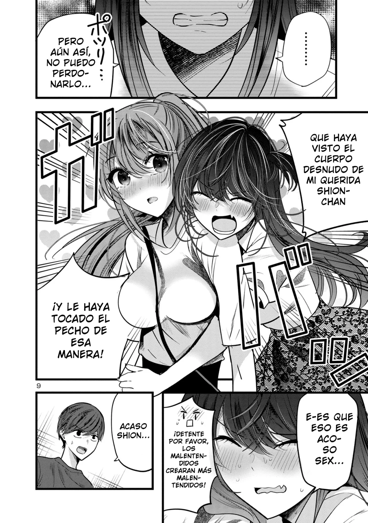 Kimi ni Koisuru Sanshimai Capítulo 9 - Page 12