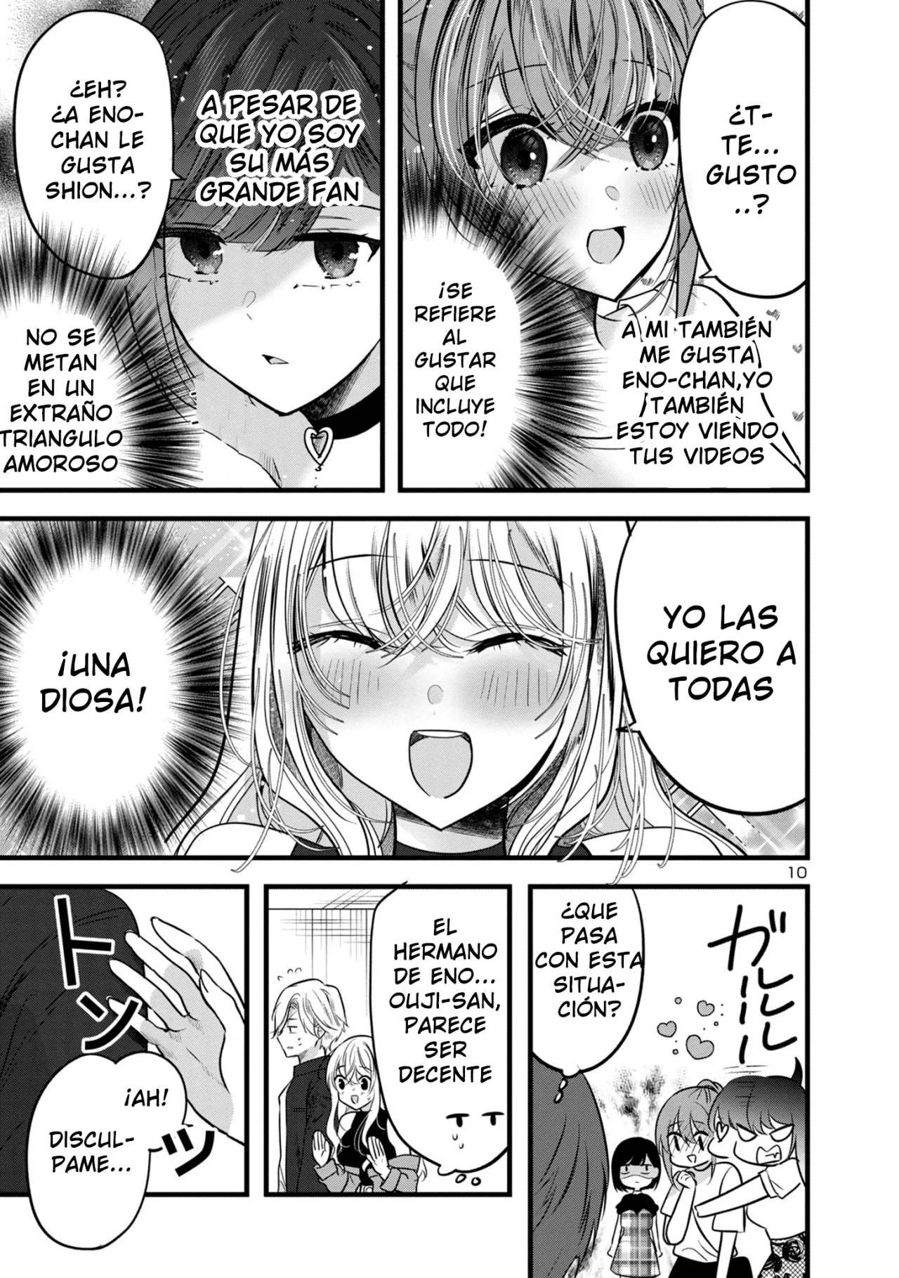 Kimi ni Koisuru Sanshimai Capítulo 9 - Page 13