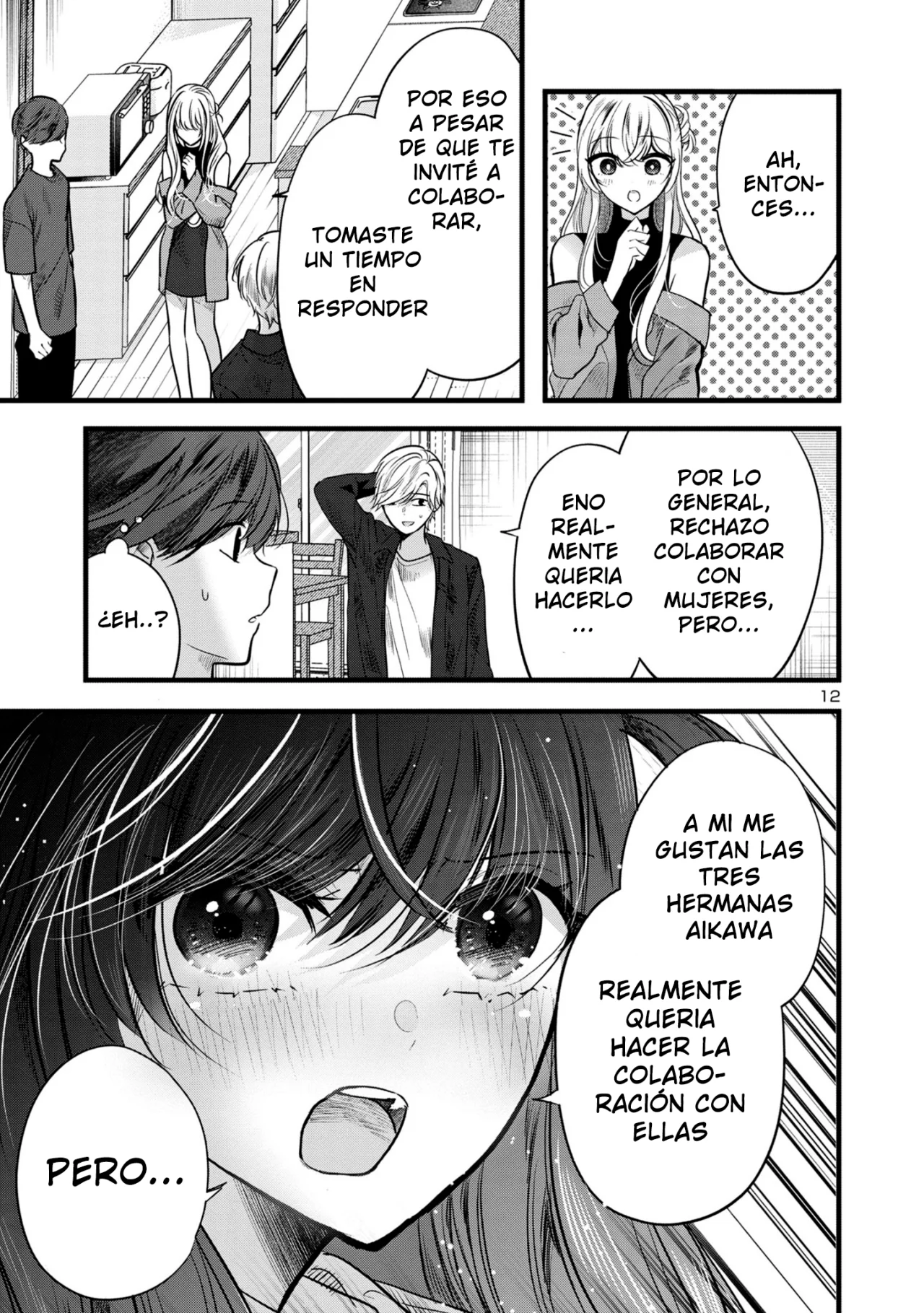 Kimi ni Koisuru Sanshimai Capítulo 9 - Page 15