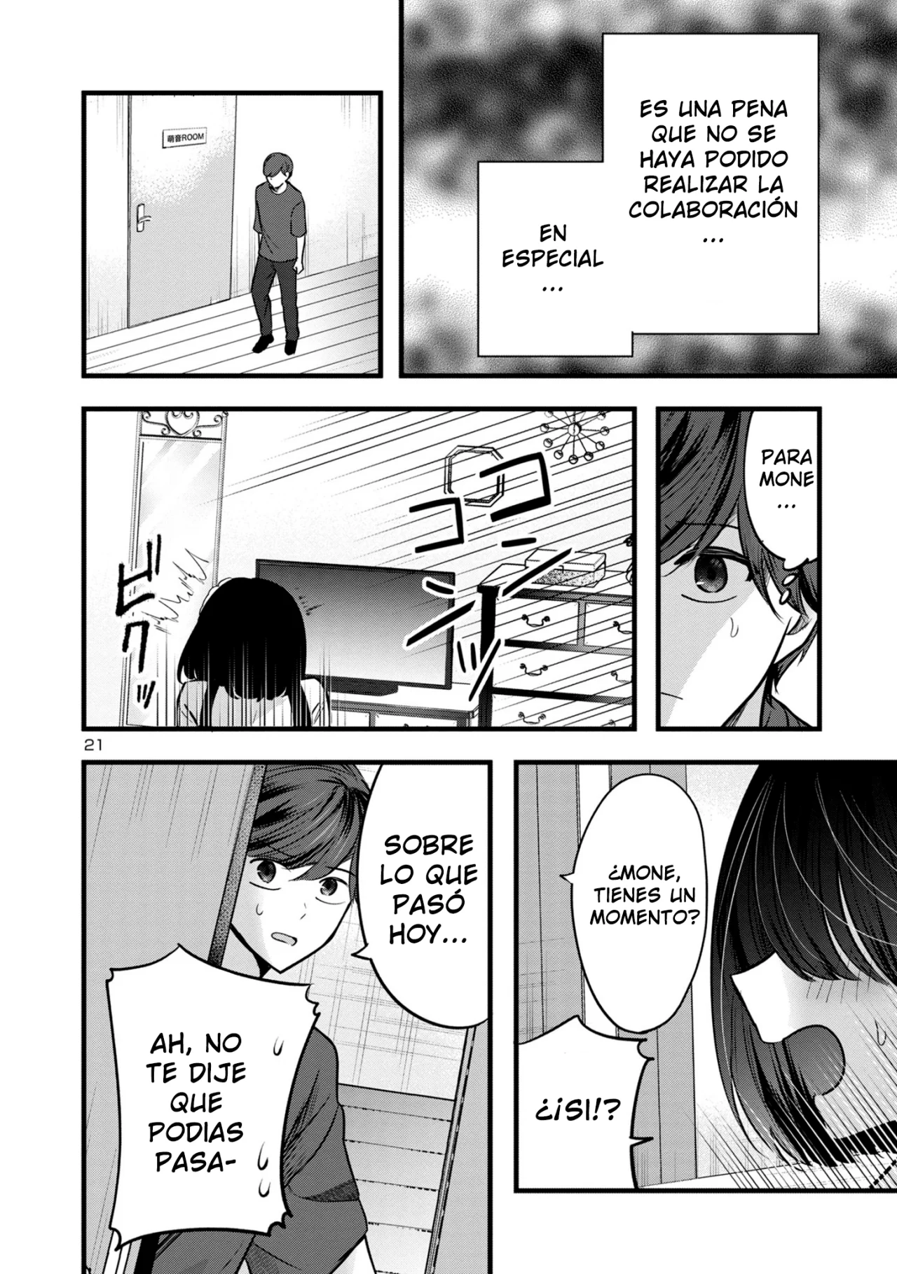 Kimi ni Koisuru Sanshimai Capítulo 9 - Page 23