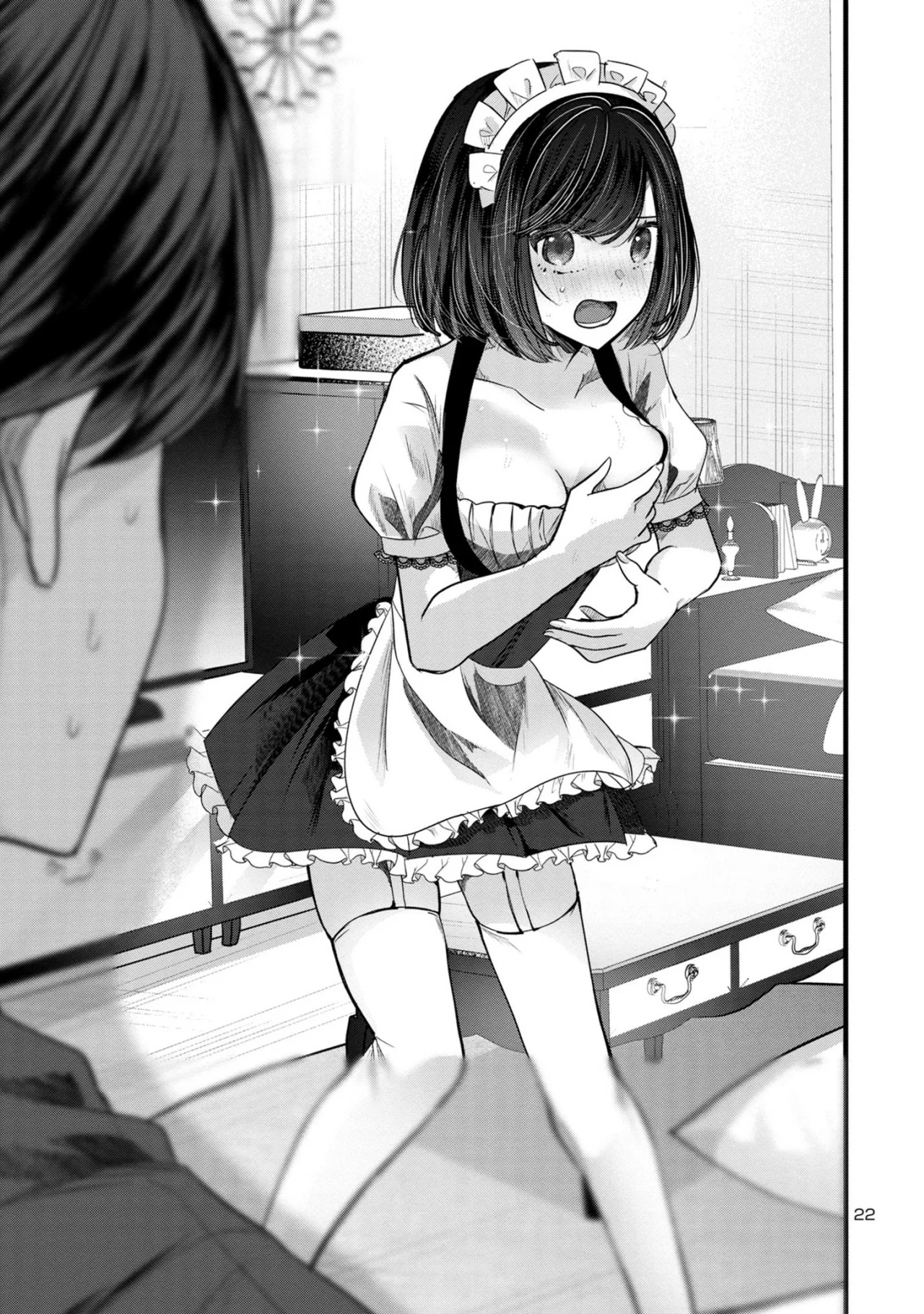 Kimi ni Koisuru Sanshimai Capítulo 9 - Page 24