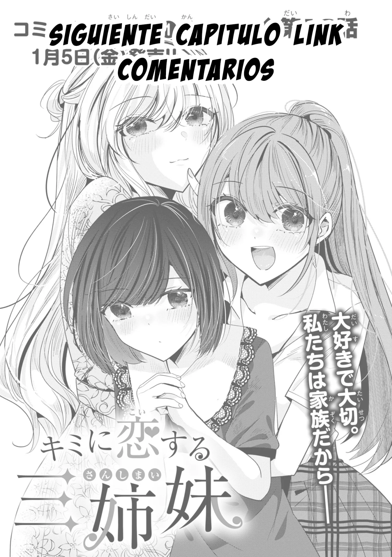Kimi ni Koisuru Sanshimai Capítulo 9 - Page 28