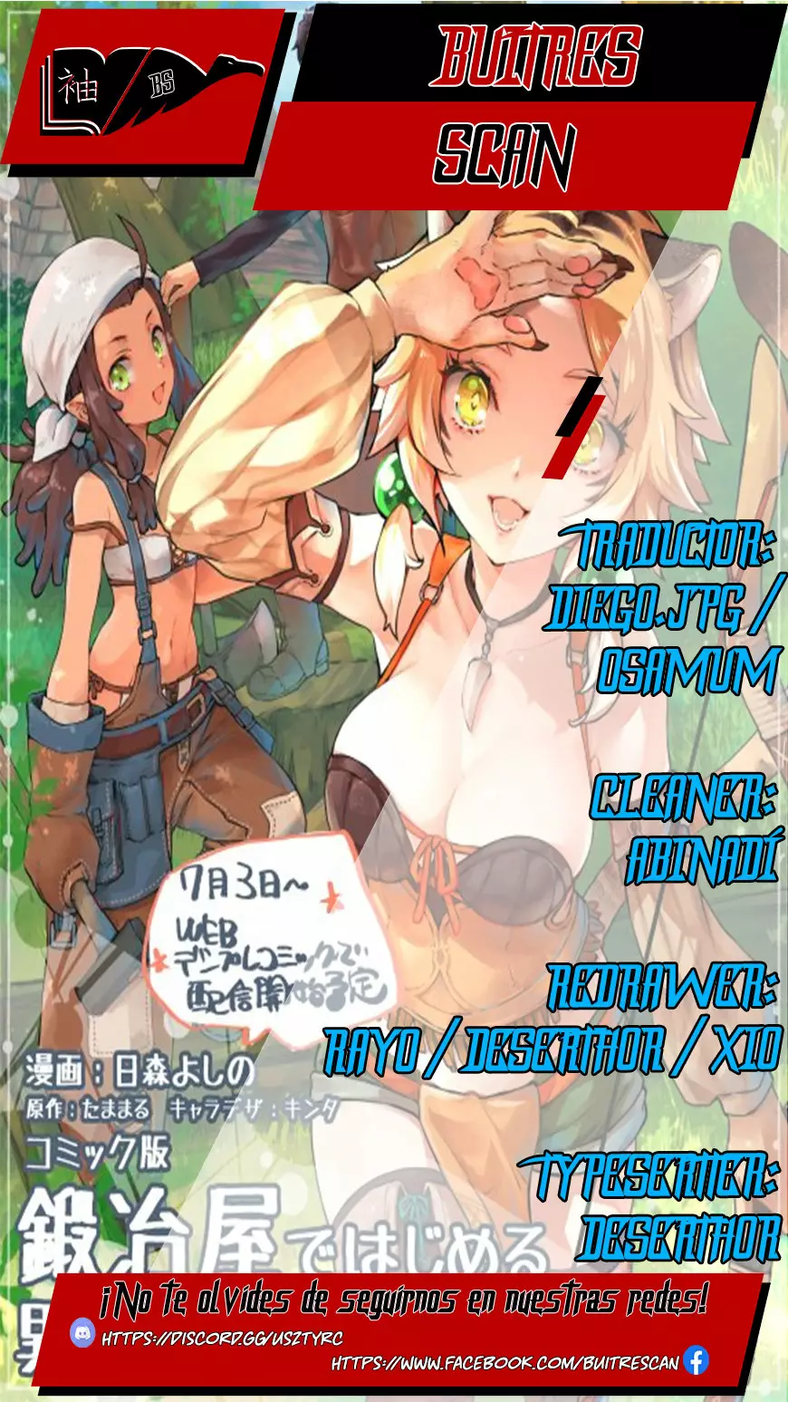Kajiya de Hajimeru Isekai Slow Life Capítulo 1 - Page 1