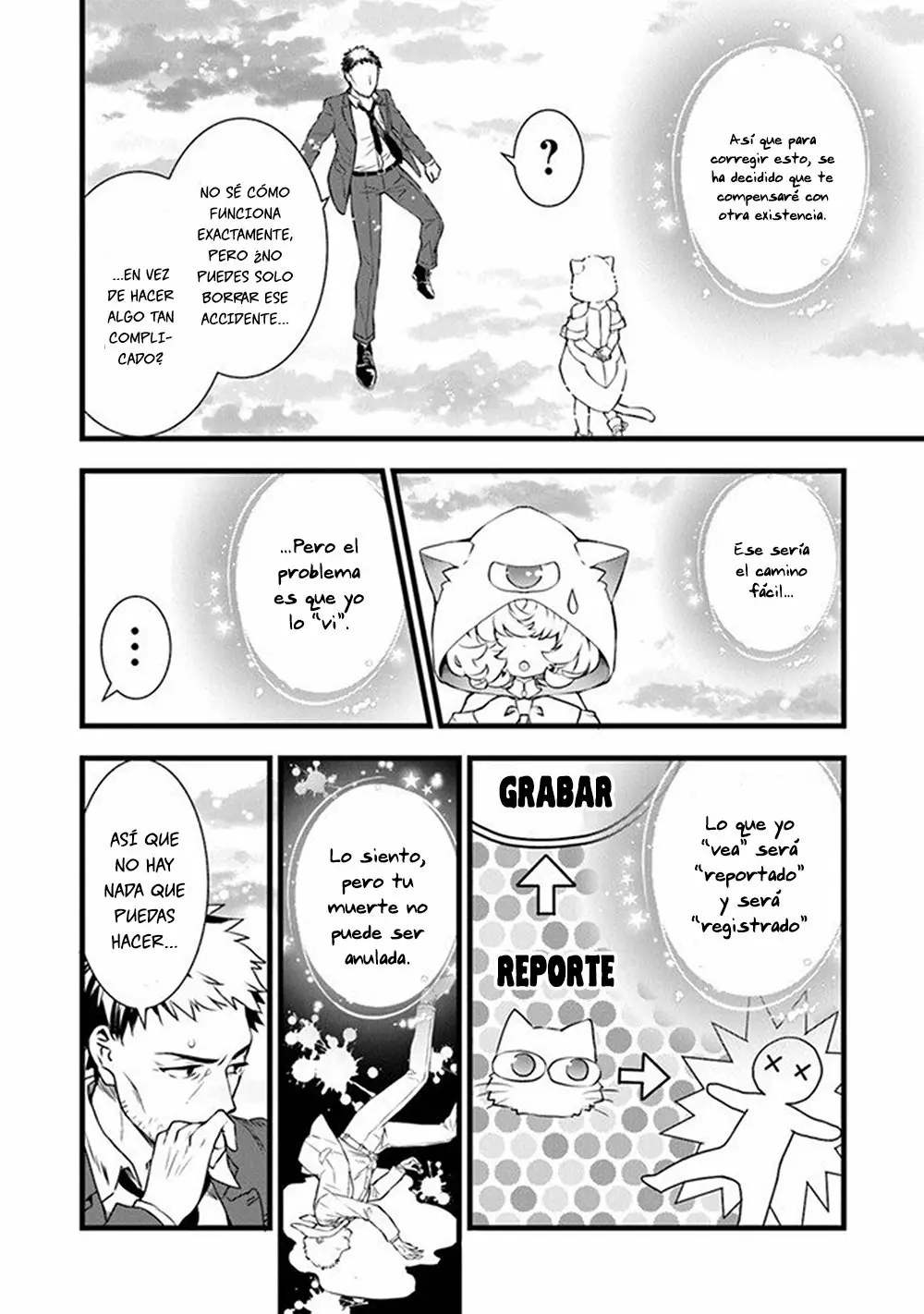 Kajiya de Hajimeru Isekai Slow Life Capítulo 1 - Page 14