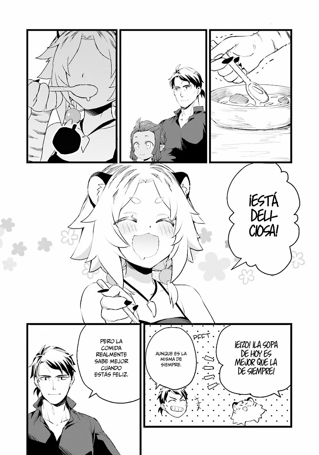 Kajiya de Hajimeru Isekai Slow Life Capítulo 10.5 - Page 14