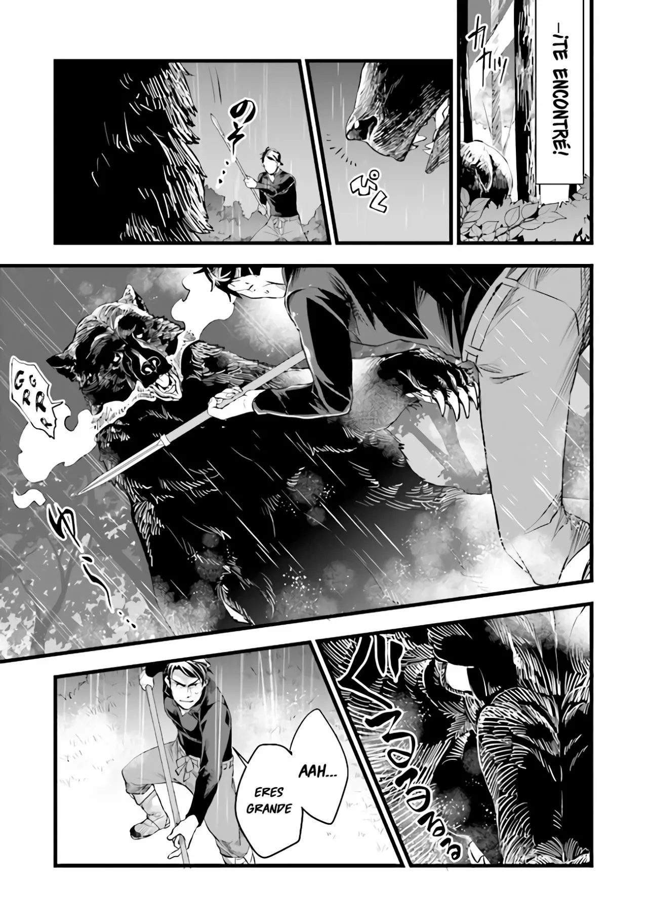 Kajiya de Hajimeru Isekai Slow Life Capítulo 10 - Page 12