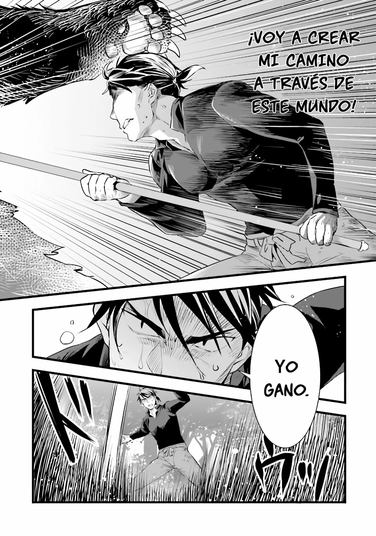 Kajiya de Hajimeru Isekai Slow Life Capítulo 10 - Page 17